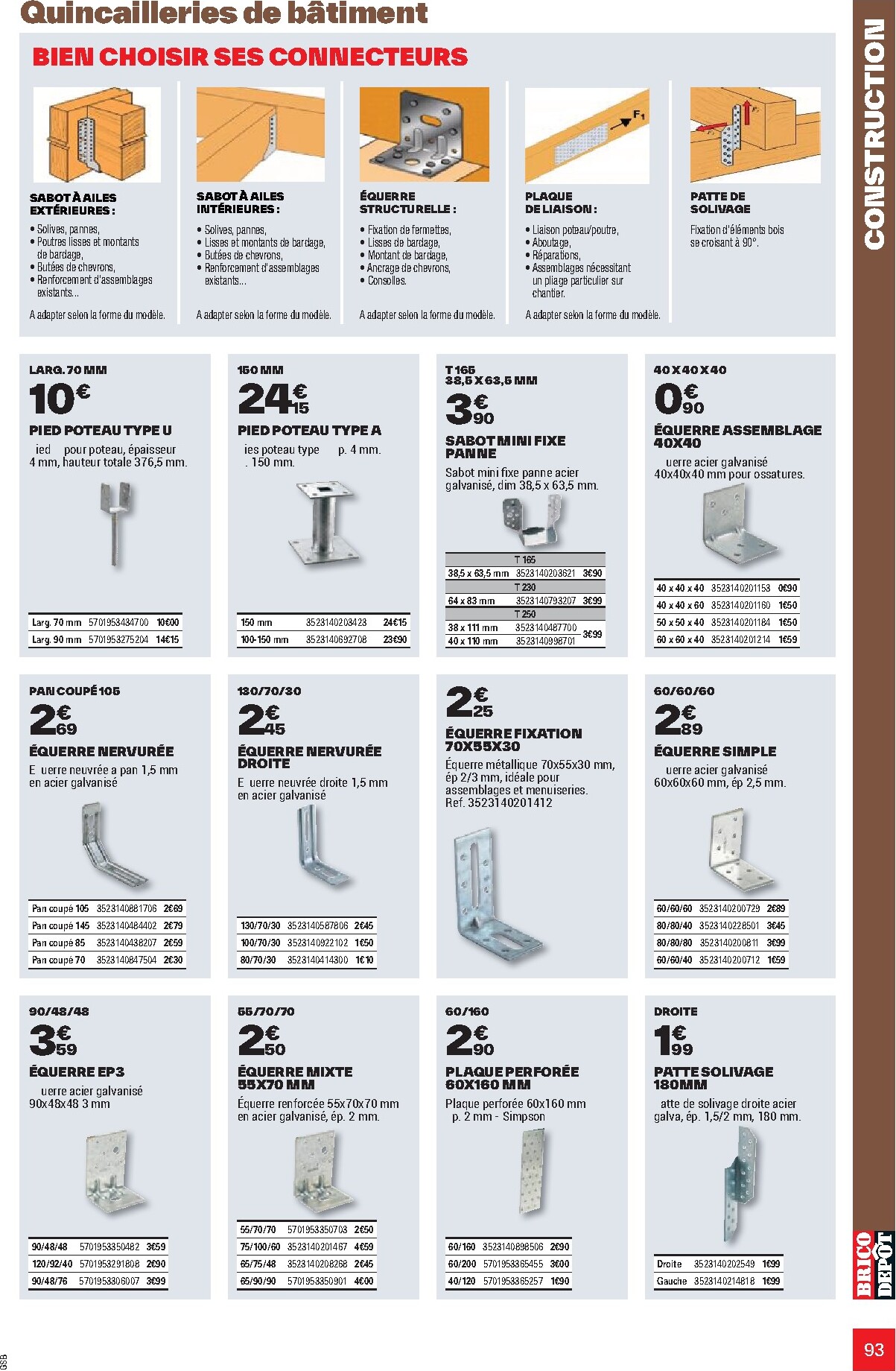 brico-depot - Current Brico Dépôt leaflet valid from de jeudi 26/03/2026 to du vendredi 12/06/2026 - page: 93