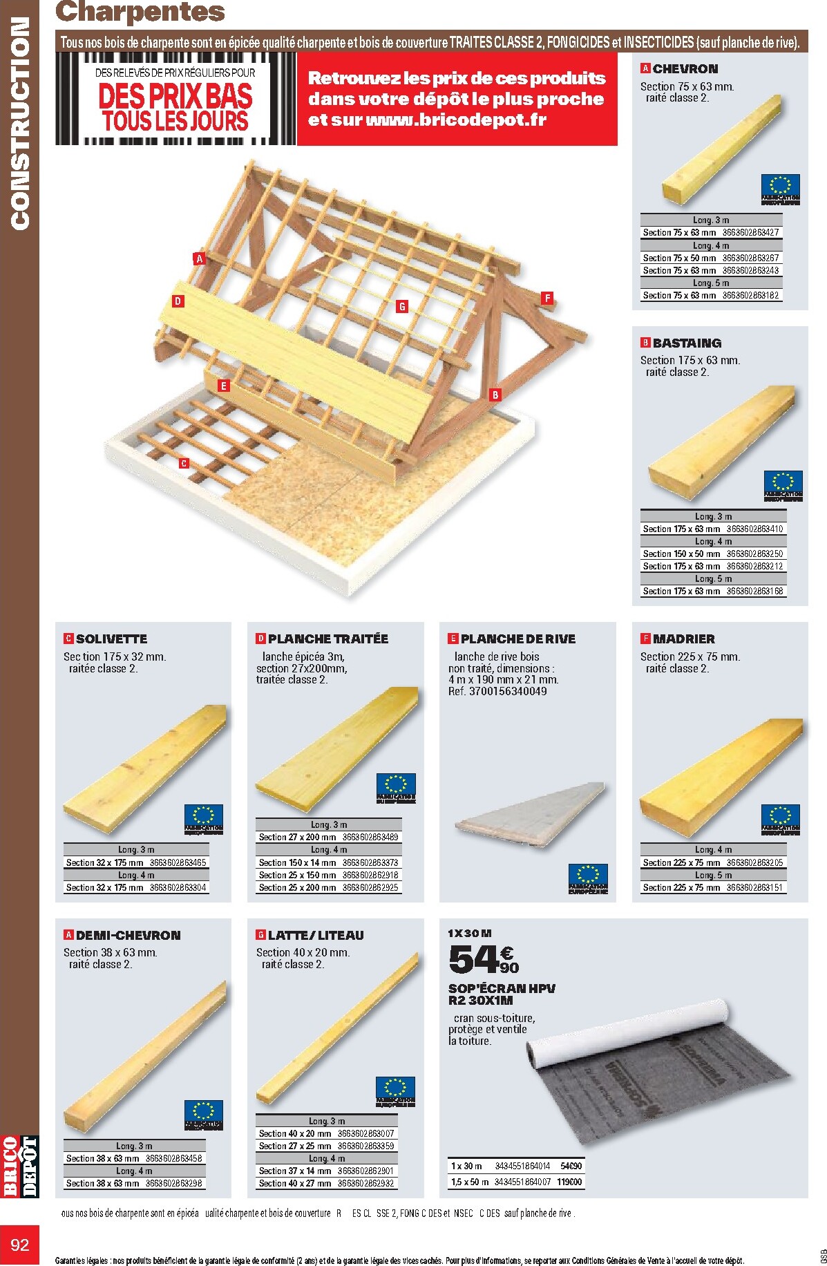 brico-depot - Current Brico Dépôt leaflet valid from de jeudi 26/03/2026 to du vendredi 12/06/2026 - page: 92