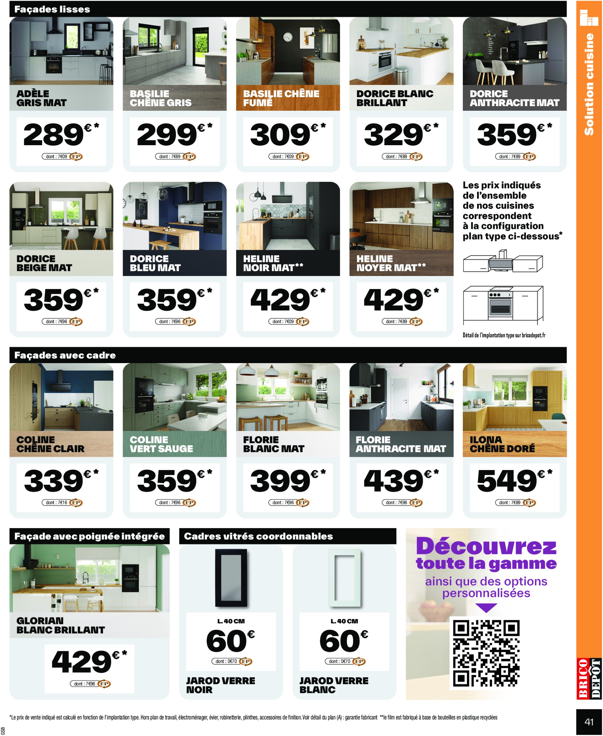 brico-depot - Catalogue Brico Dépôt valable du 20/06 au 03/07 - page: 41