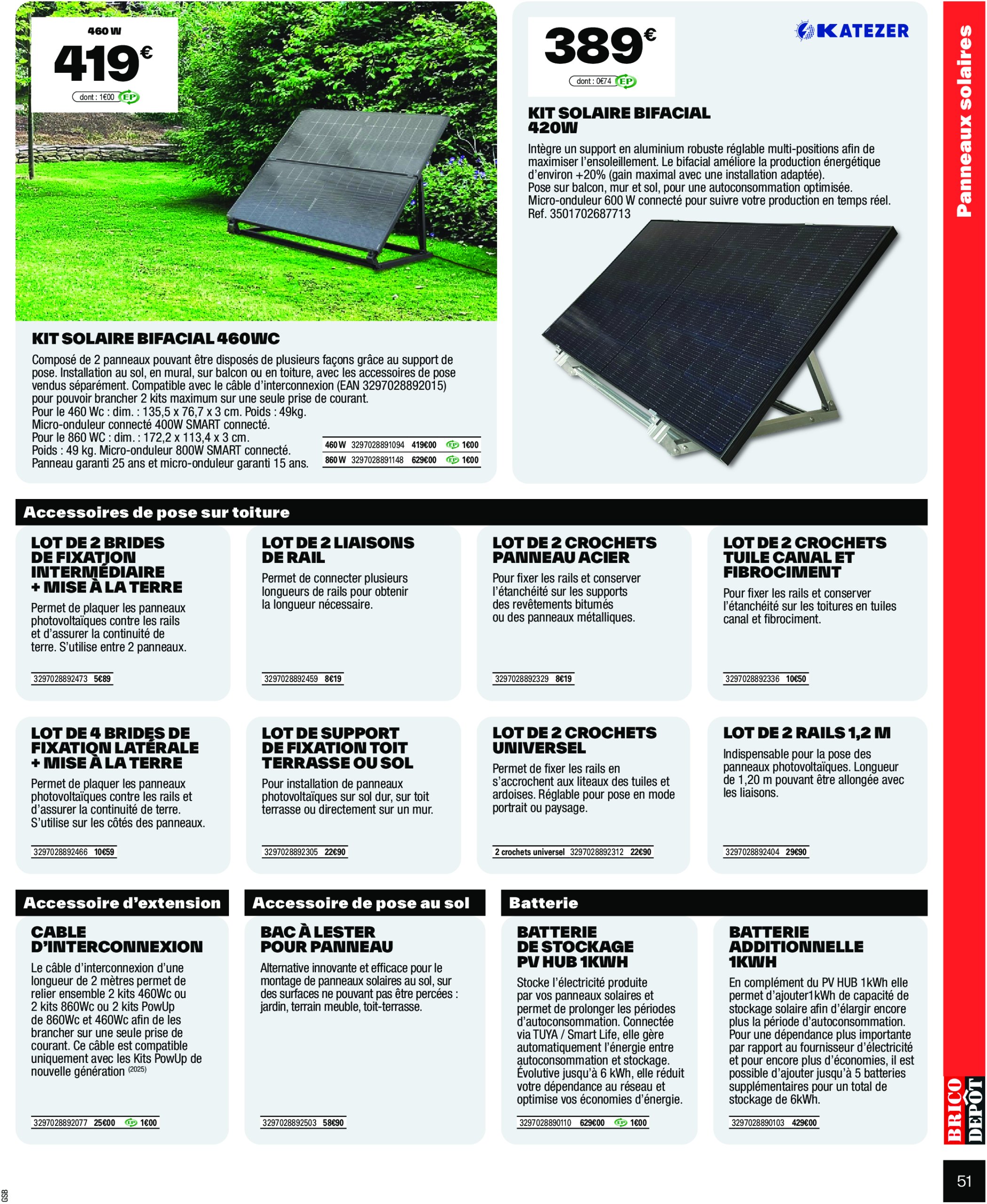 brico-depot - Catalogue Brico Dépôt valable du 20/06 au 03/07 - page: 51