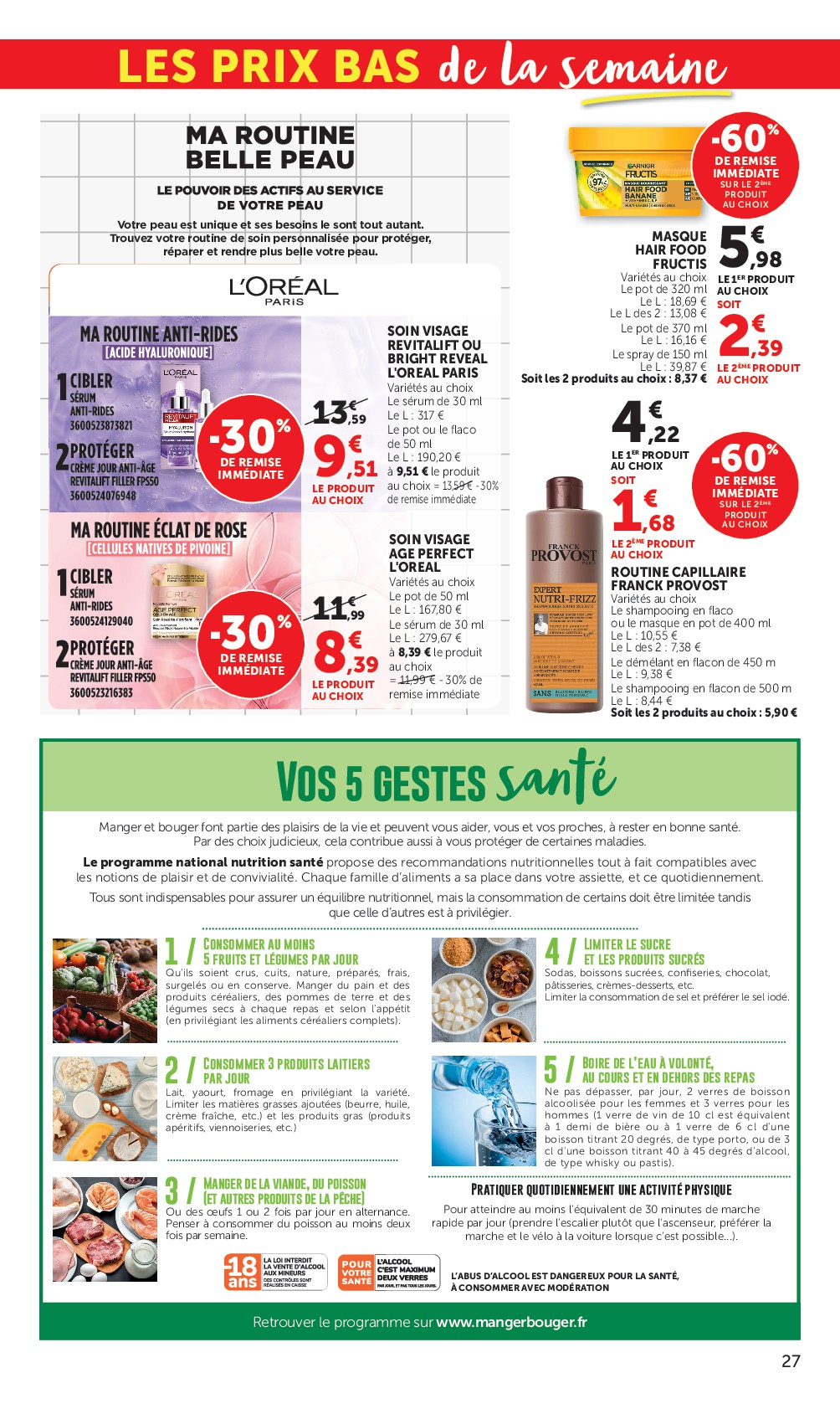 super-u - Prospectus Super U valide du du mardi 19/05/2026 au du dimanche 31/05/2026 - page: 27
