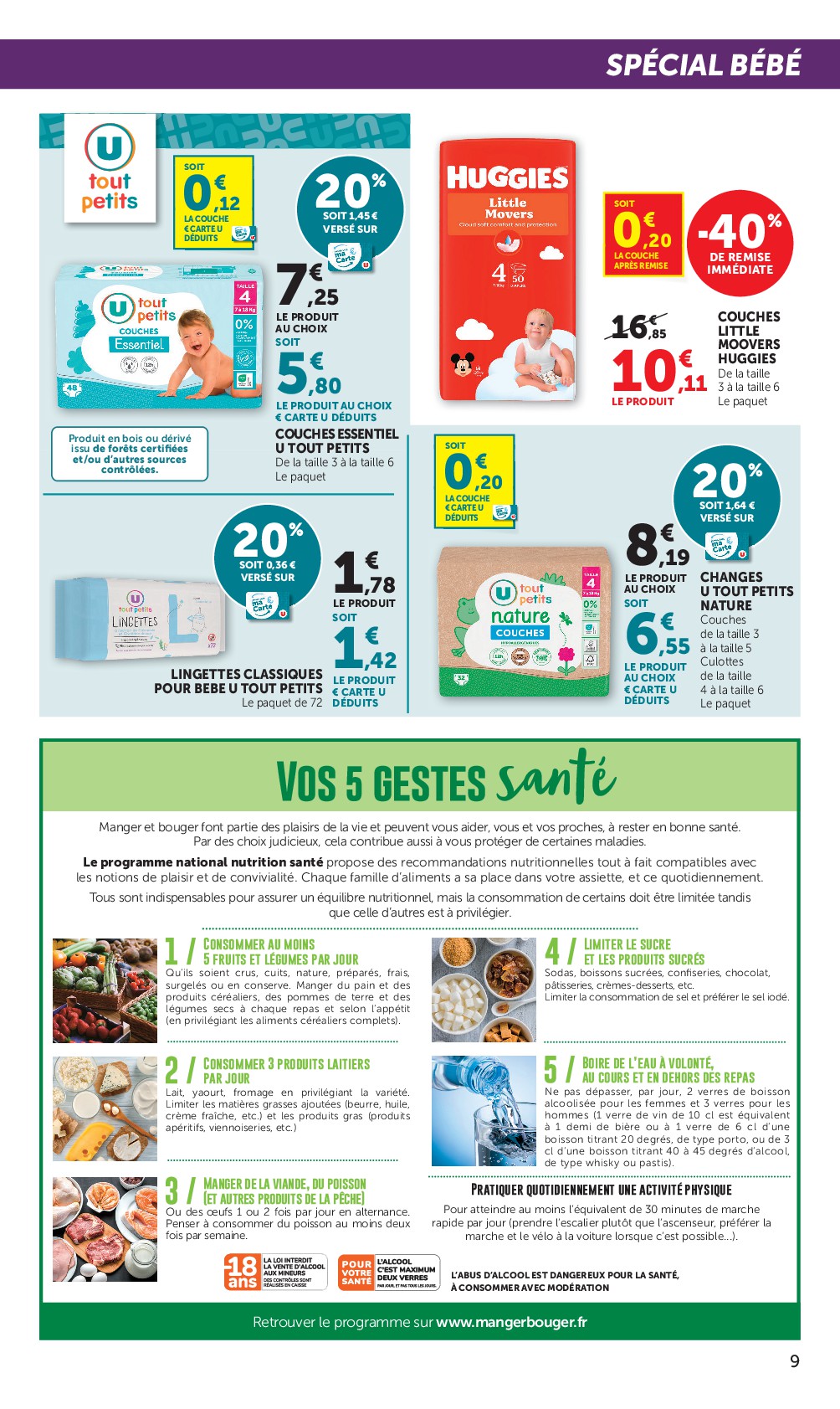 super-u - Flyer Super U pour la semaine prochaine du du mardi 23/06/2026 au du dimanche 05/07/2026 - page: 9