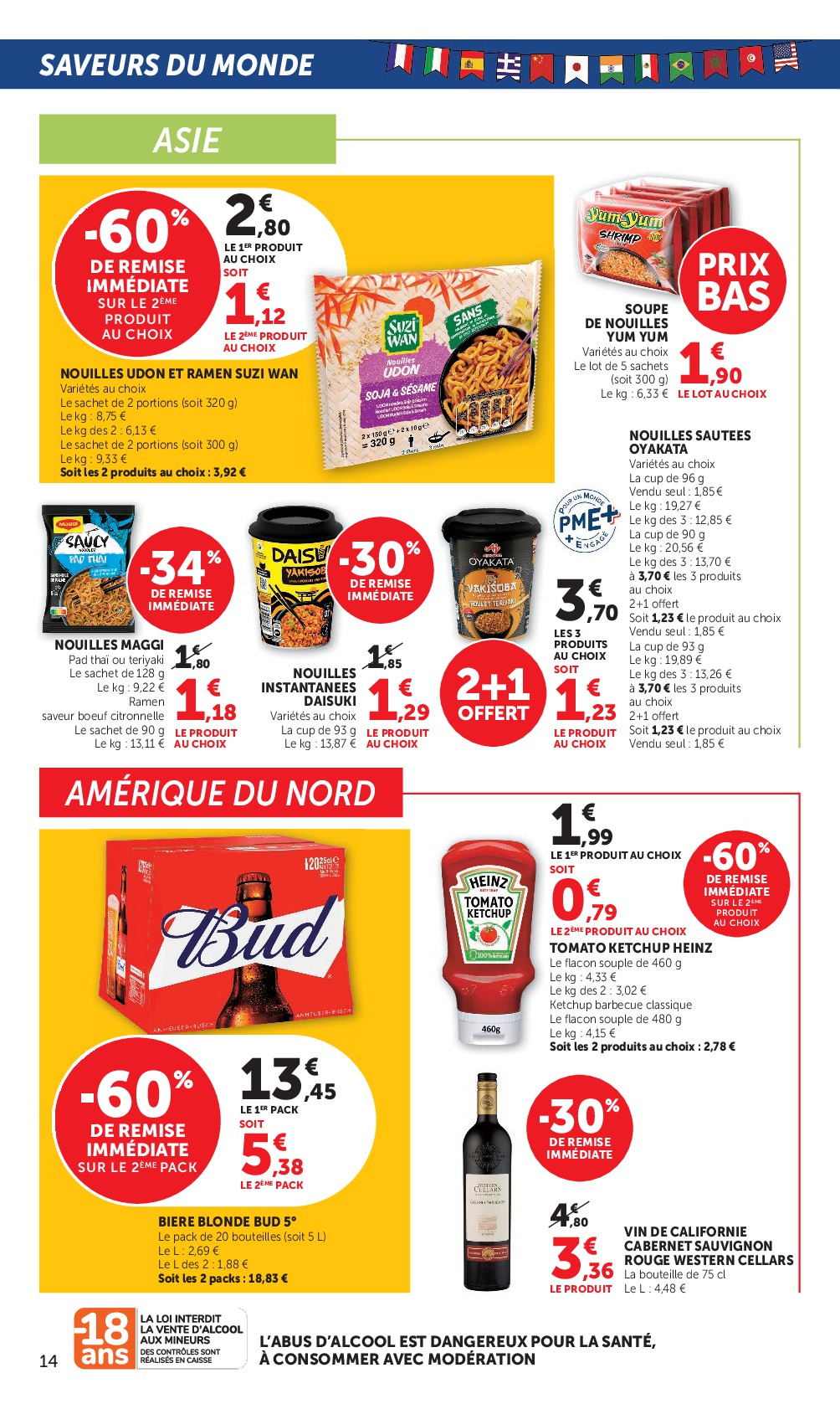 super-u - Prospectus Super U valide du du mercredi 15/07/2026 au du dimanche 26/07/2026 - page: 14