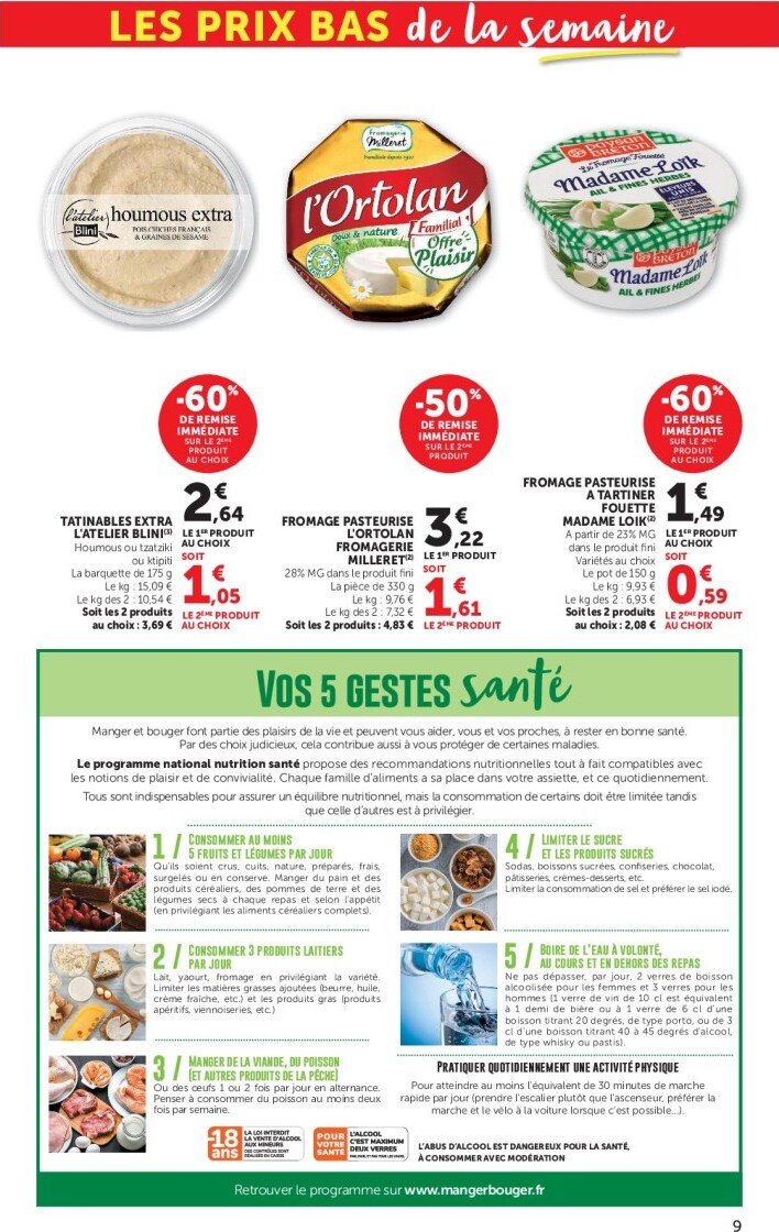 super-u - Flyer Super U pour la semaine prochaine du du mardi 11/08/2026 au du dimanche 23/08/2026 - page: 9