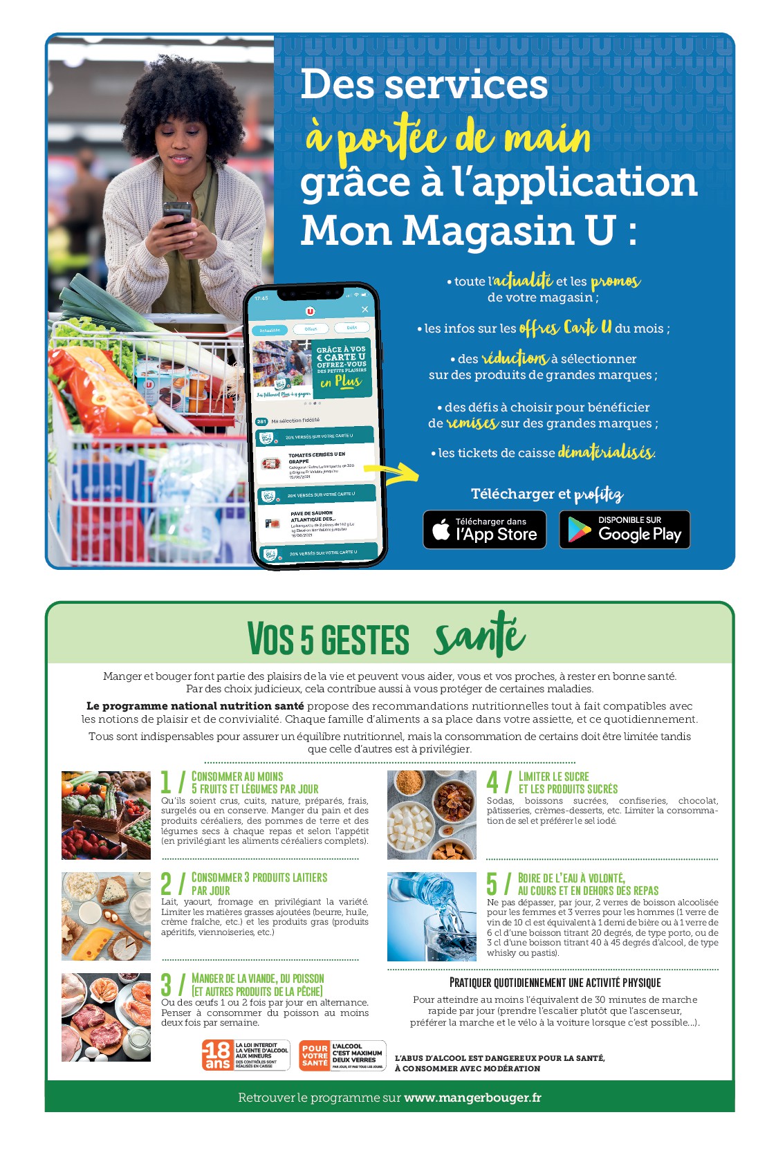 super-u - Current Super U - Ma sélection Carte U Aout leaflet valid from du lundi 03/08/2026 to du dimanche 06/09/2026 - page: 39