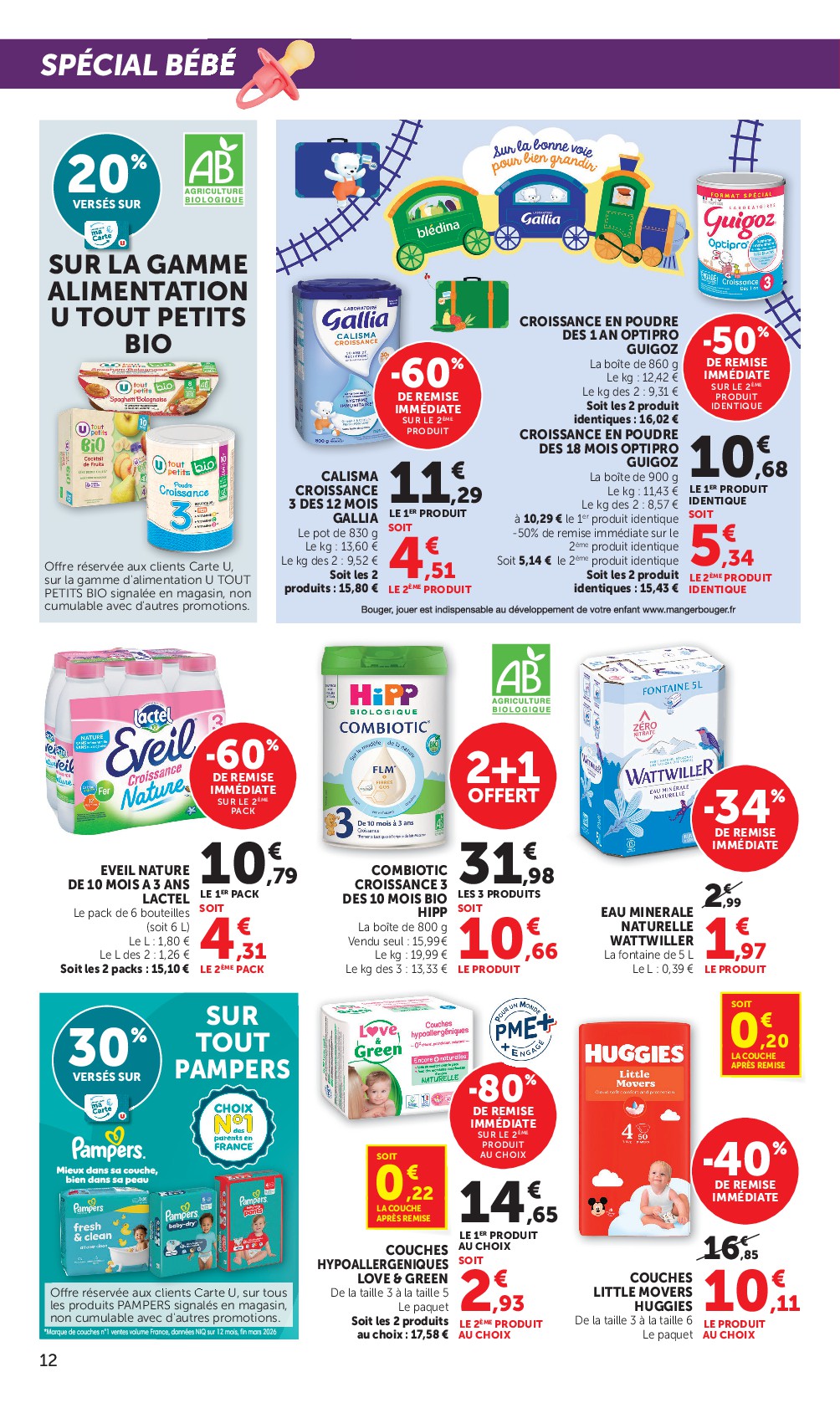 super-u - Prospectus Super U valide du du mardi 25/08/2026 au du dimanche 06/09/2026 - page: 12