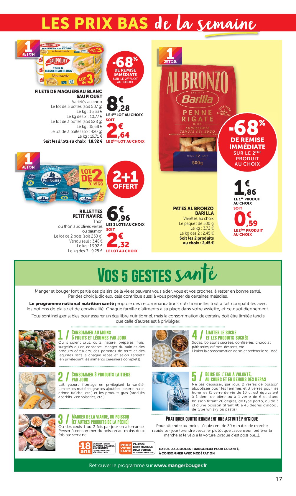 super-u - Prospectus Super U valide du du mardi 22/09/2026 au du dimanche 04/10/2026 - page: 17