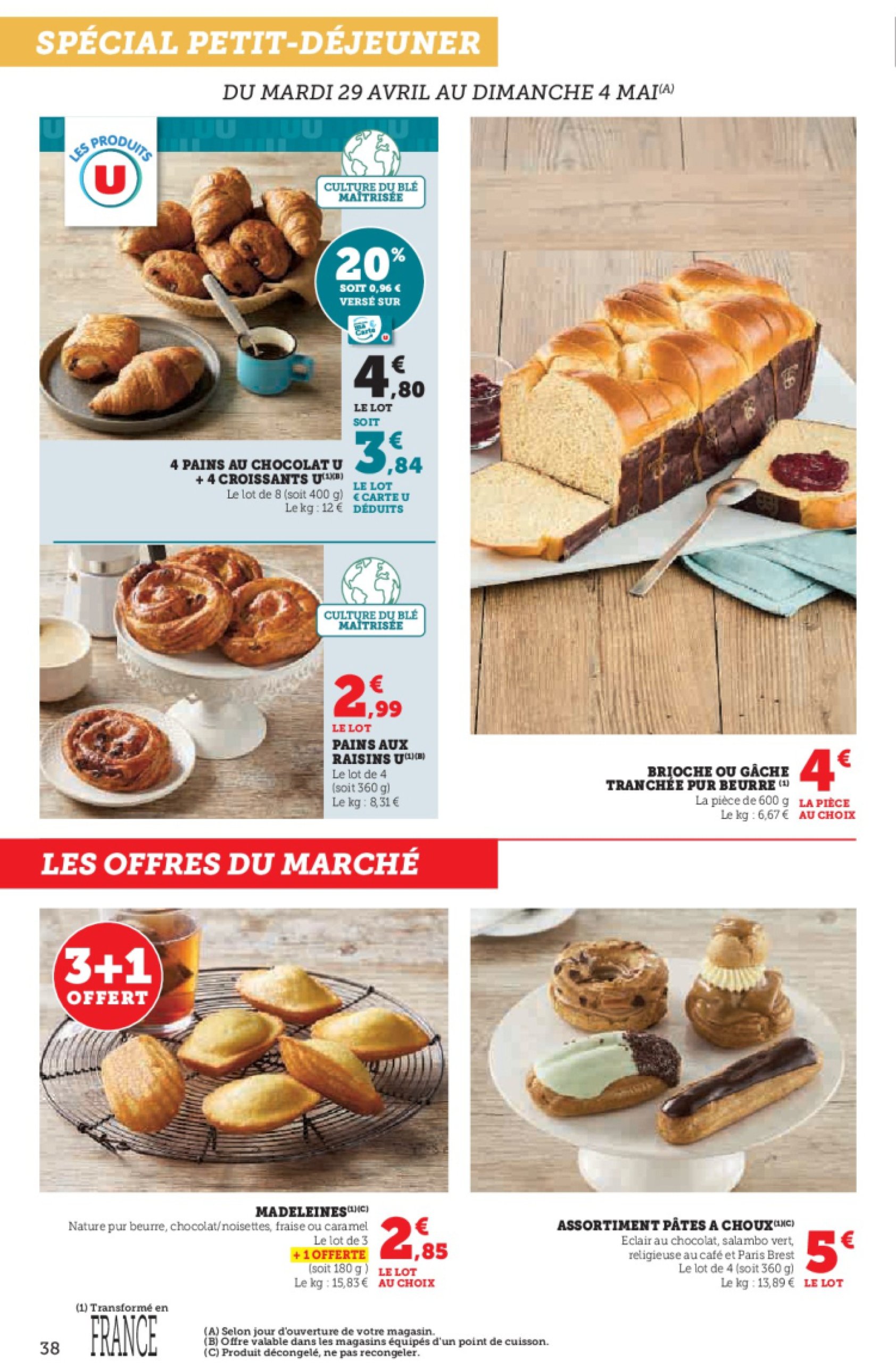 super-u - Catalogue Hyper U - Spécial cuisine traditionnelle à prix bas ! valable dès 29/04 - 11/05 - page: 38 super-u - Catalogue Hyper U - Spécial cuisine traditionnelle à prix bas ! valable dès 29/04 - 11/05 - page: 38