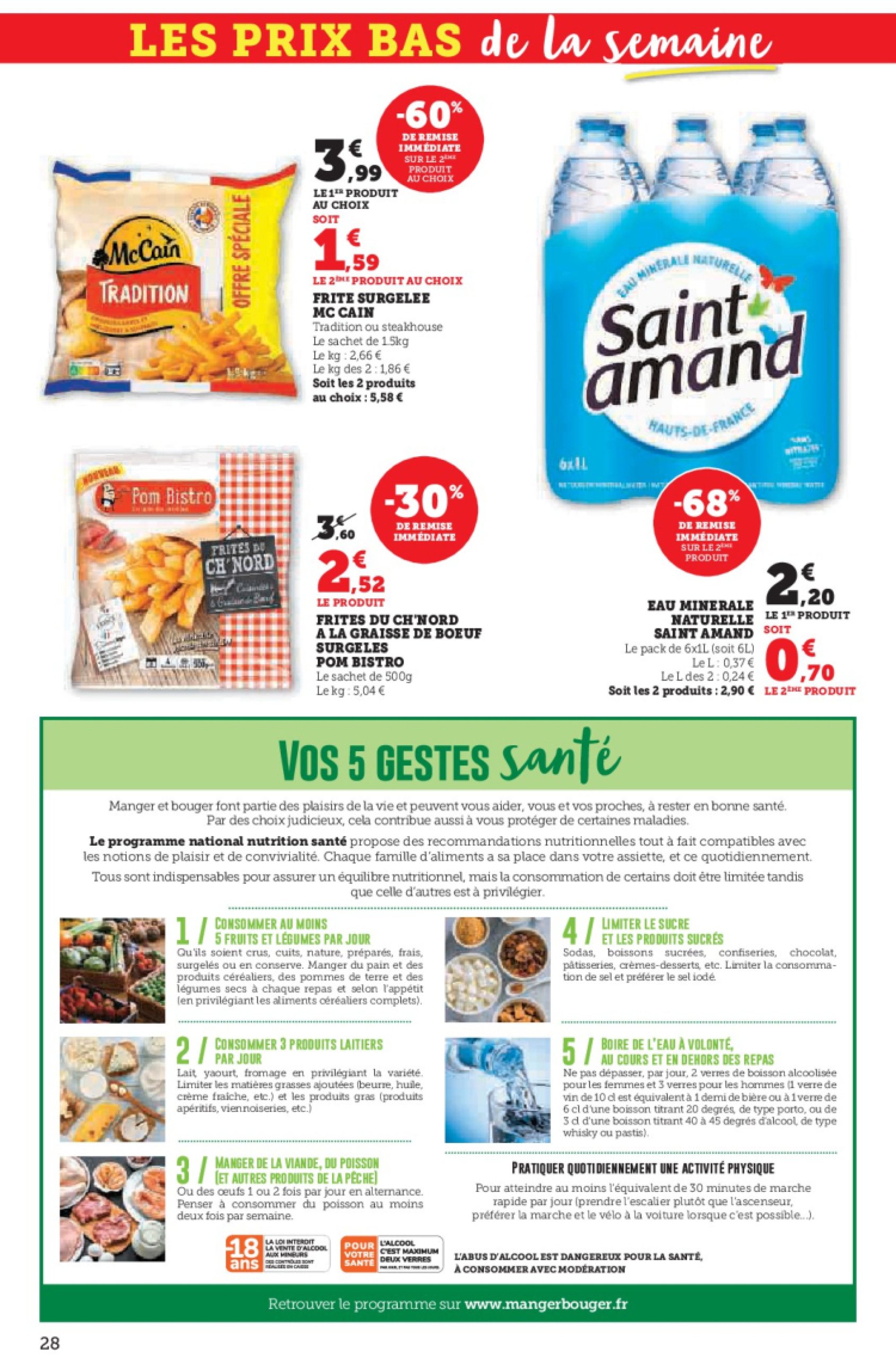 super-u - Catalogue Hyper U - Spécial cuisine traditionnelle à prix bas ! valable dès 29/04 - 11/05 - page: 28 super-u - Catalogue Hyper U - Spécial cuisine traditionnelle à prix bas ! valable dès 29/04 - 11/05 - page: 28