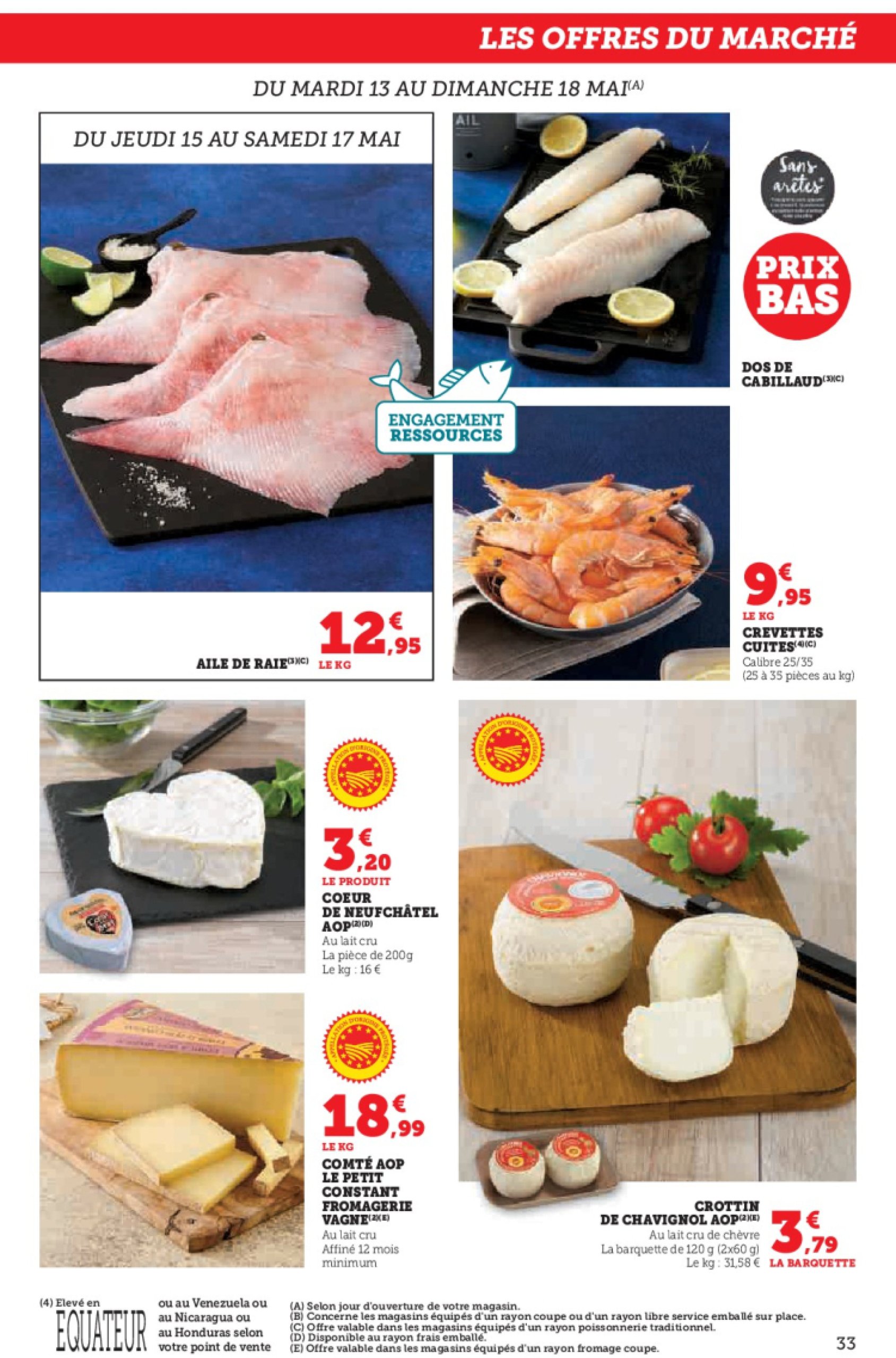 super-u - Catalogue Super U valable dès 13/05 - 25/05 - page: 33