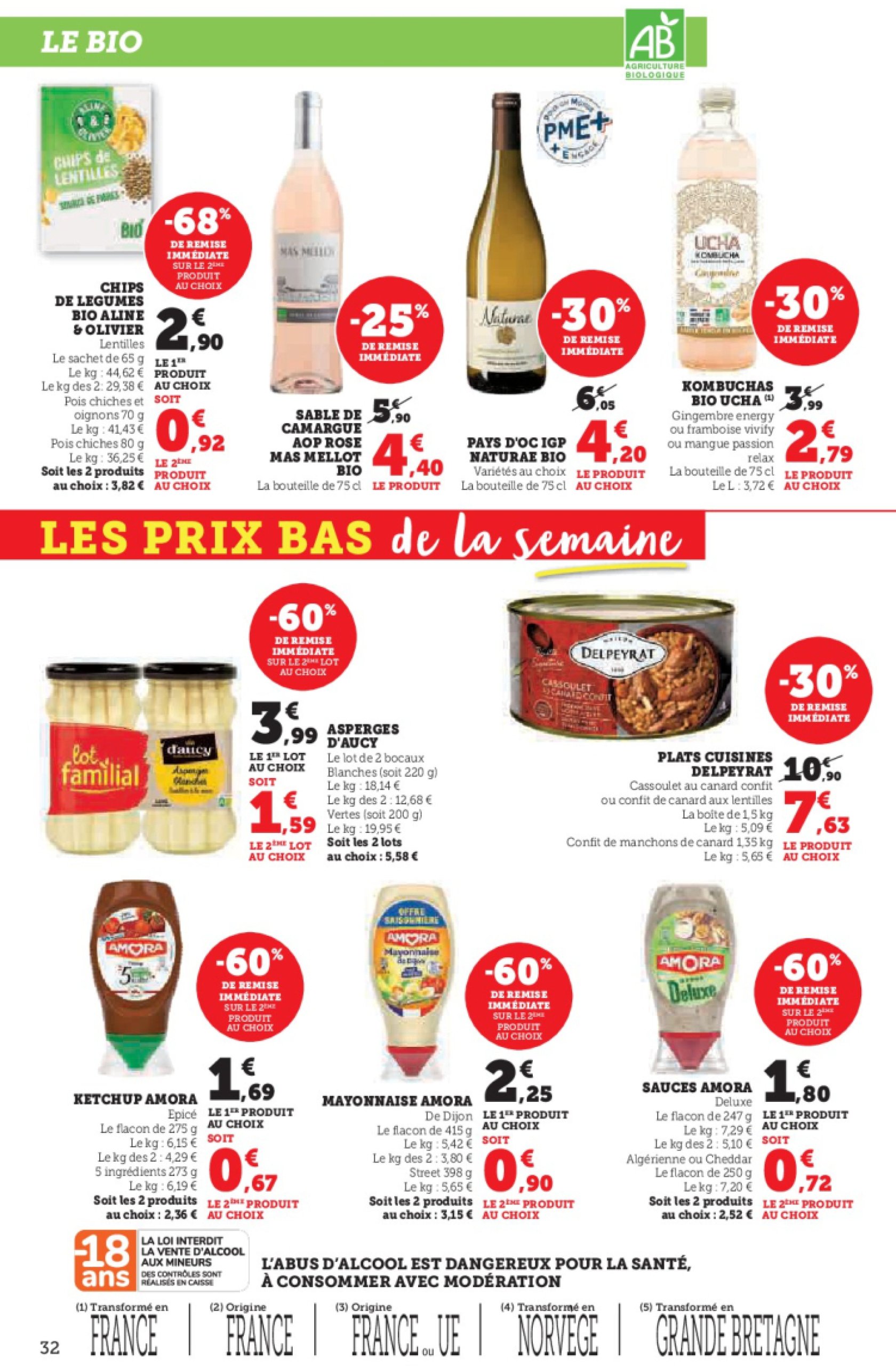 super-u - Catalogue Hyper U - Fête des Mères ! valable dès 13/05 - 25/05 - page: 32 super-u - Catalogue Hyper U - Fête des Mères ! valable dès 13/05 - 25/05 - page: 32