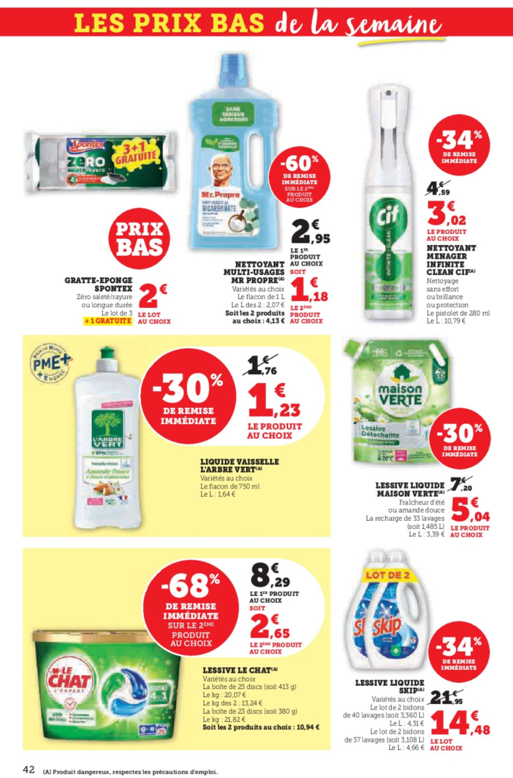 super-u - Catalogue Hyper U valable du 17/06 au 29/06 - page: 42 super-u - Catalogue Hyper U valable du 17/06 au 29/06 - page: 42