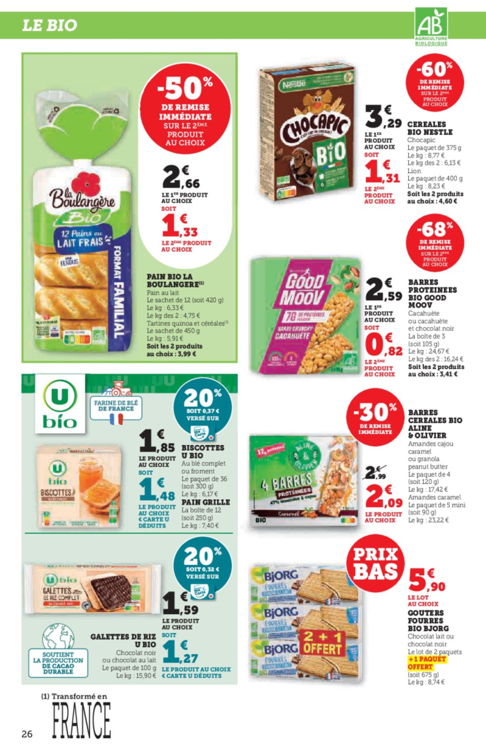 super-u - Catalogue Hyper U valable du 17/06 au 29/06 - page: 26 super-u - Catalogue Hyper U valable du 17/06 au 29/06 - page: 26