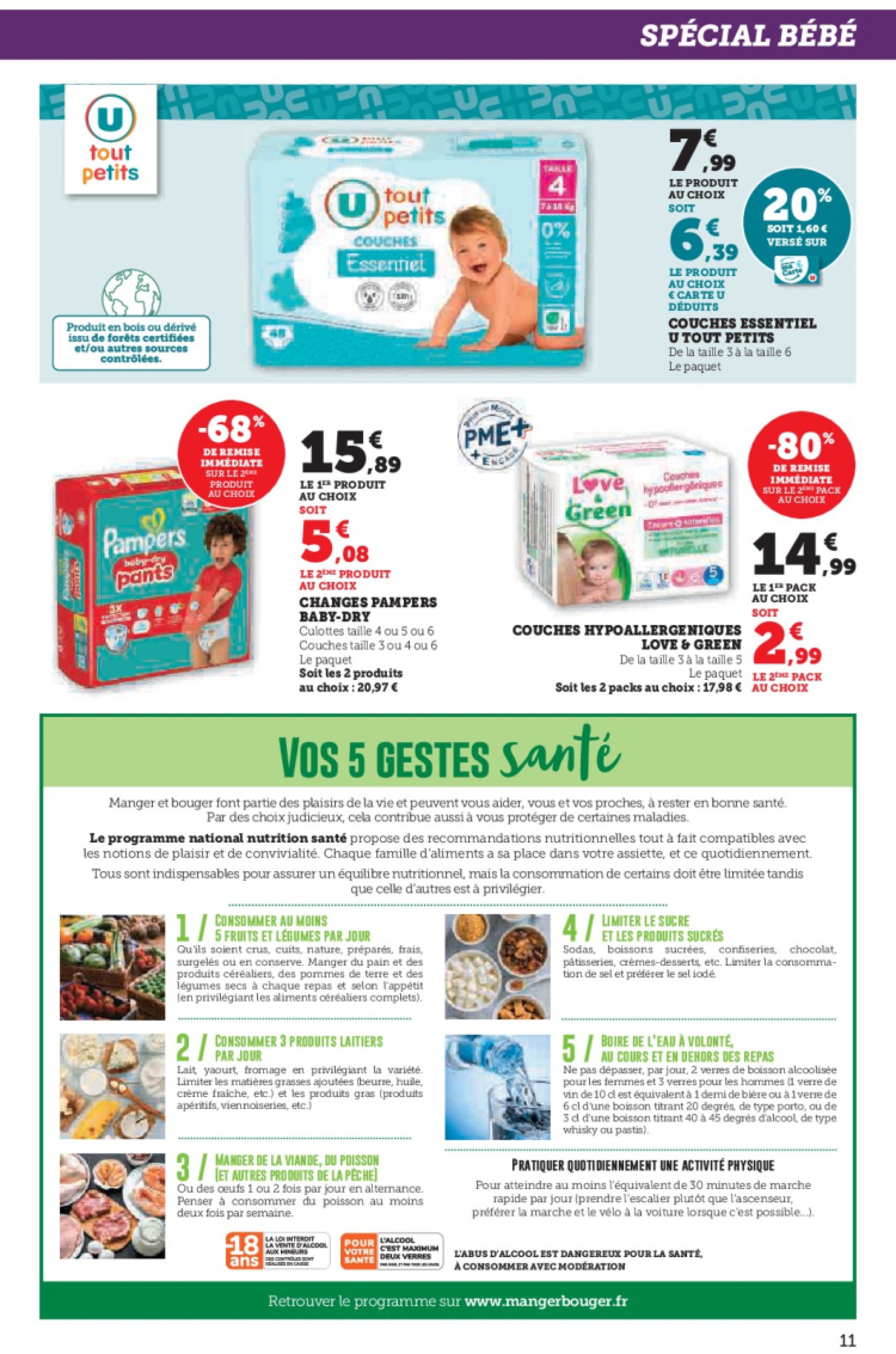super-u - Catalogue Super U valable du 24/06 au 06/07 - page: 11