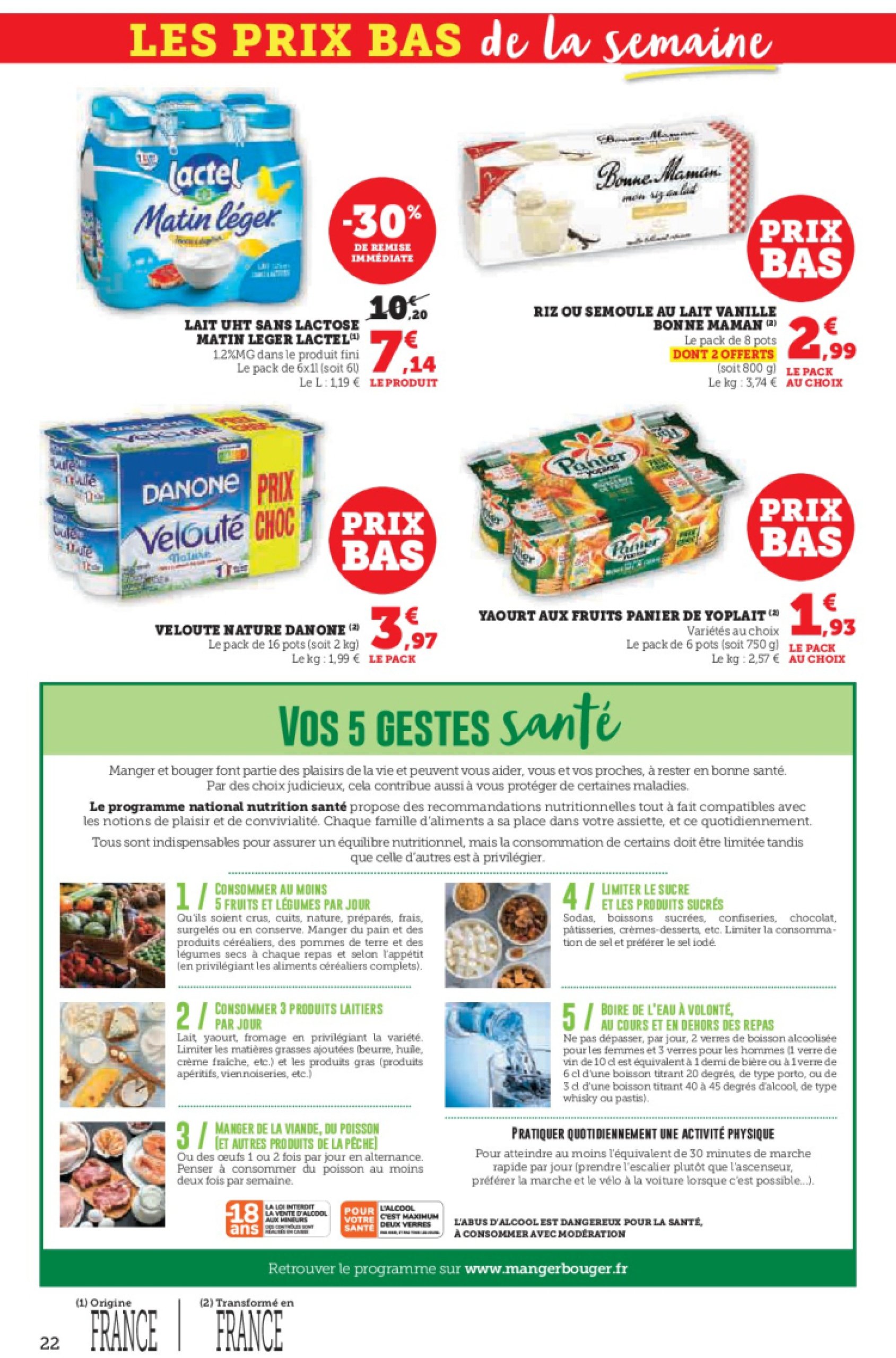 super-u - Catalogue Super U - Paris, Clichy valable du 01/07 au 13/07 - page: 22