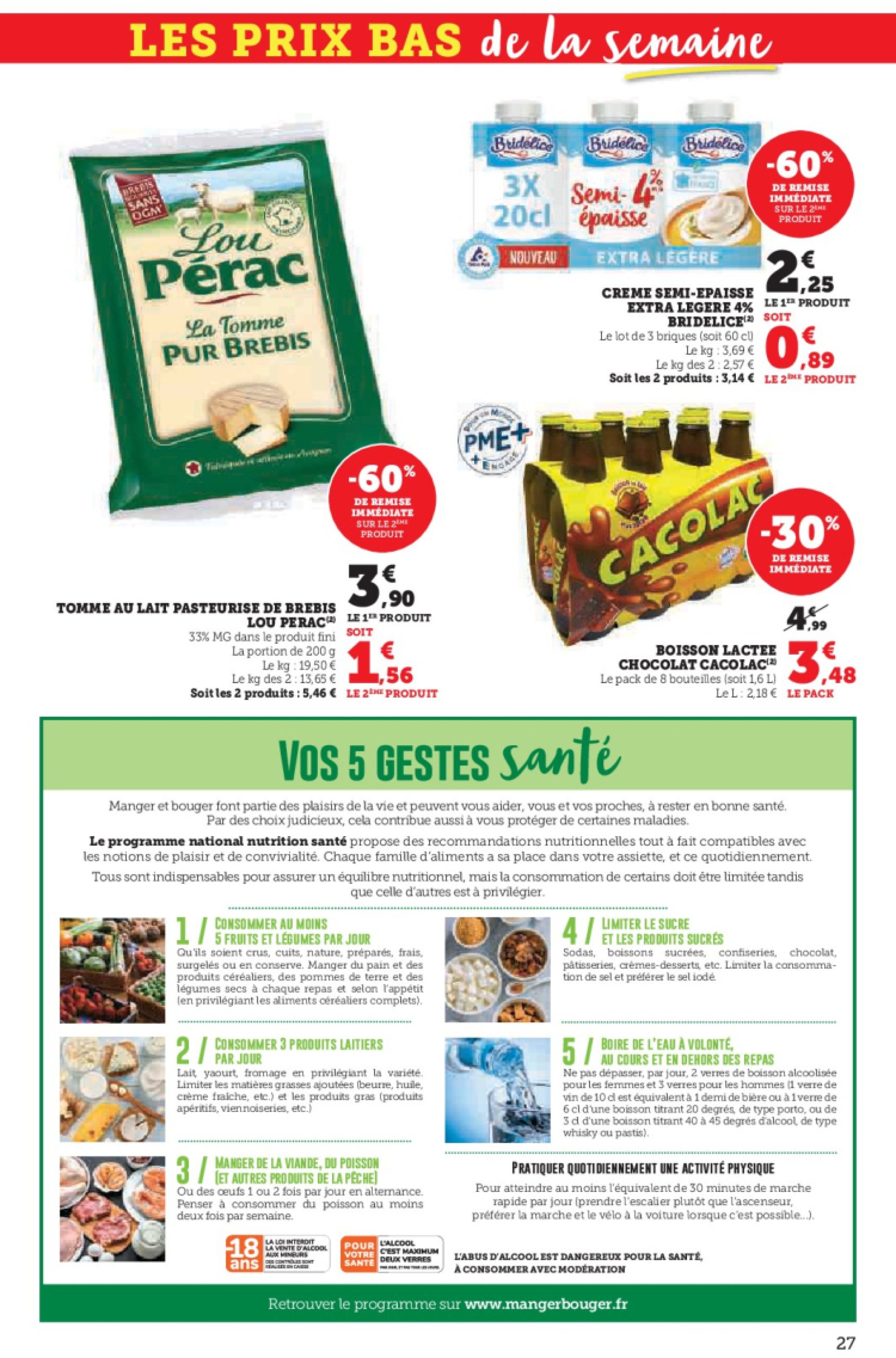 super-u - Catalogue Super U - Paris, Clichy valable du 17/06 au 29/06 - page: 27
