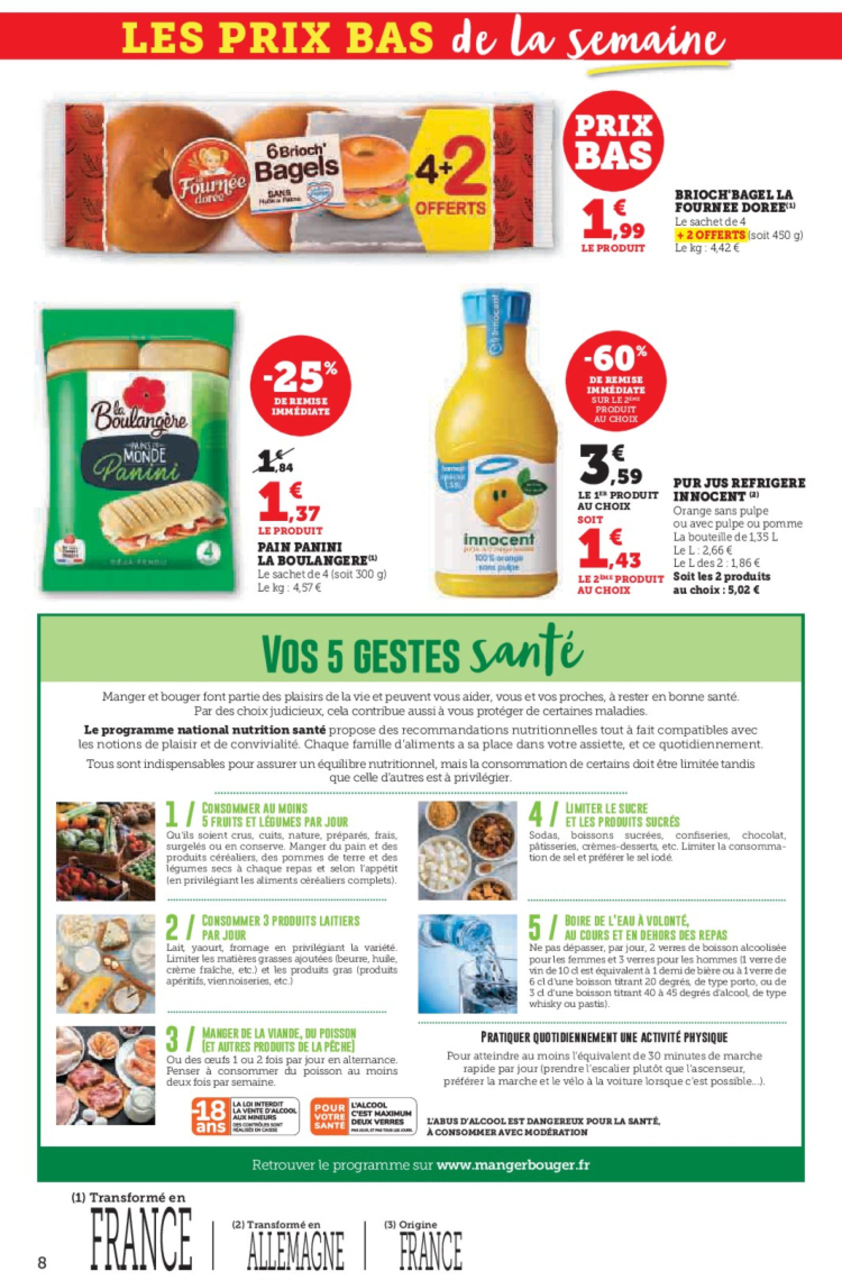 super-u - Catalogue Super U valable du 16/07 au 27/07 - page: 8