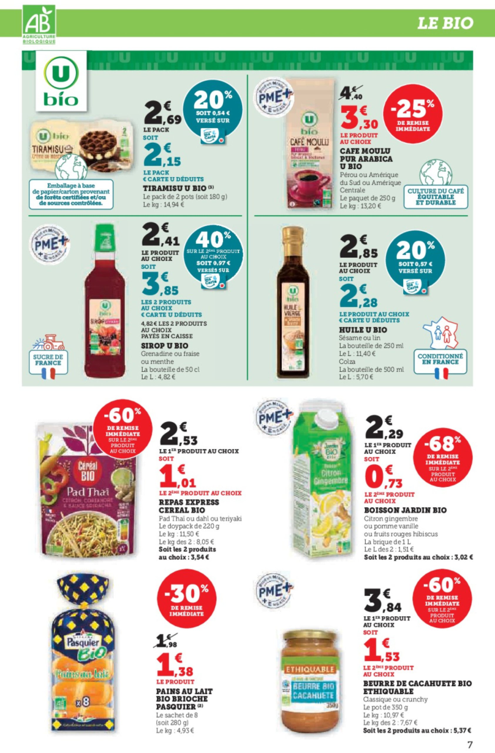 super-u - Catalogue Super U valable du 16/07 au 27/07 - page: 7