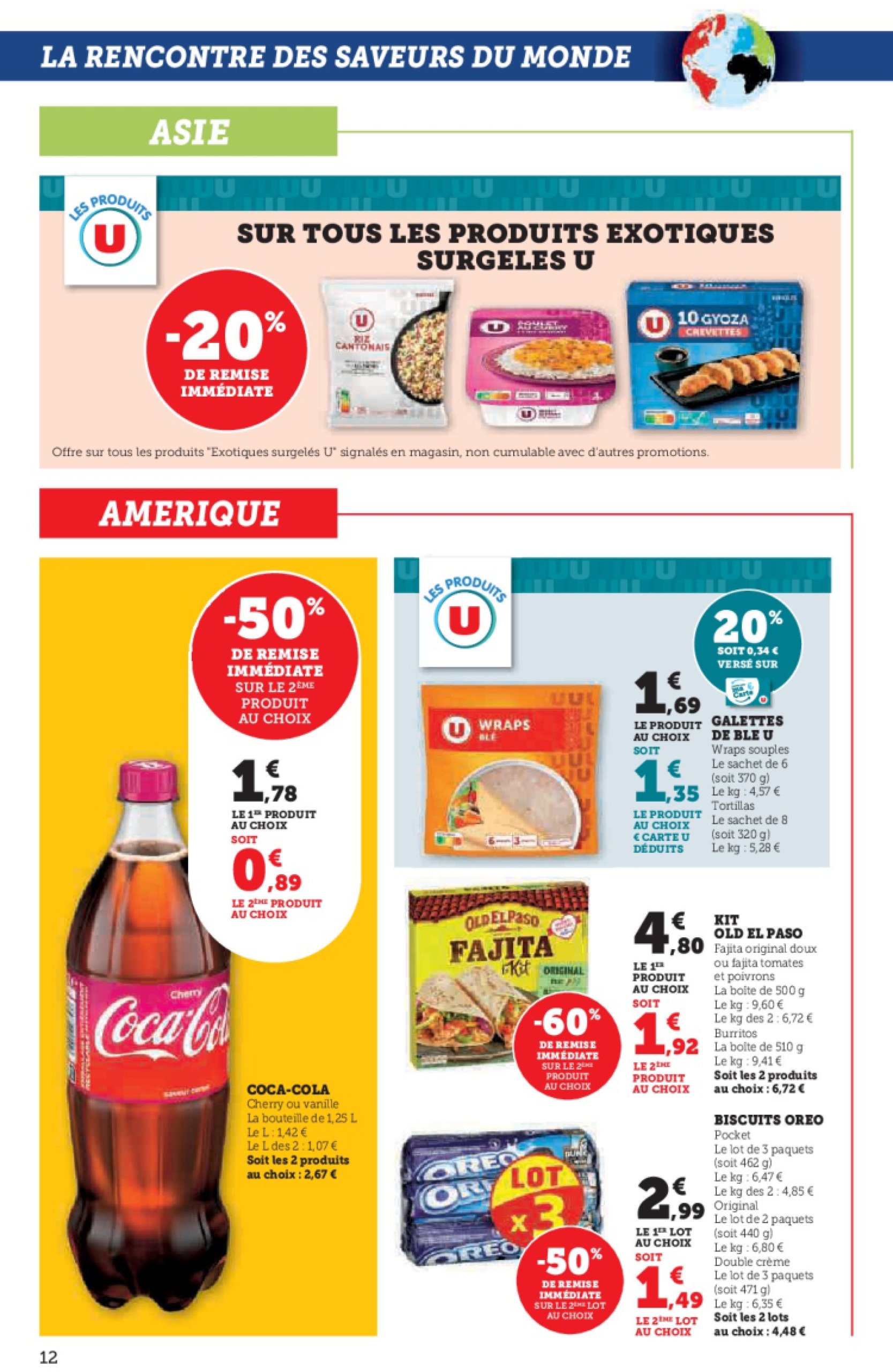 super-u - Catalogue Super U valable du 16/07 au 27/07 - page: 12