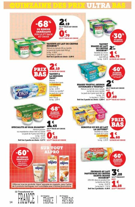super-u - Catalogue Super U valable du 19/08 au 31/08 - page: 14