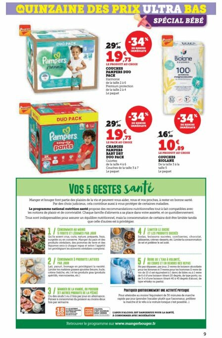 super-u - Catalogue Super U valable du 19/08 au 31/08 - page: 9