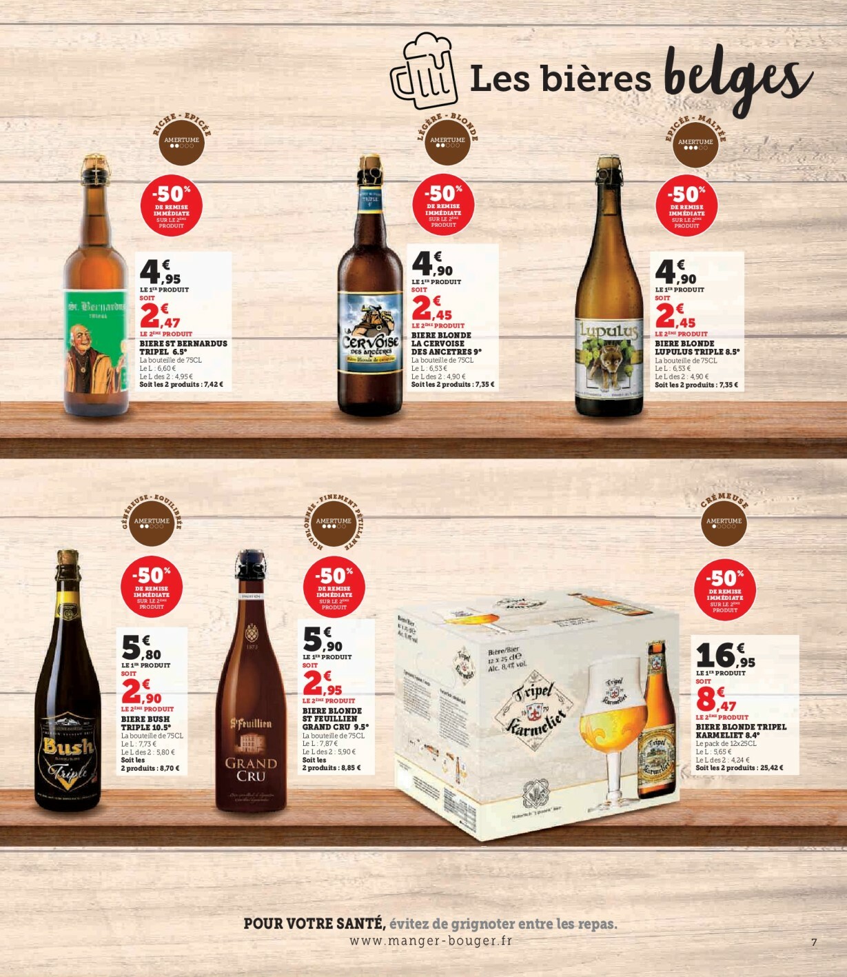 super-u - Catalogue Super U - Express valable du 12/11 au 23/11 - page: 7