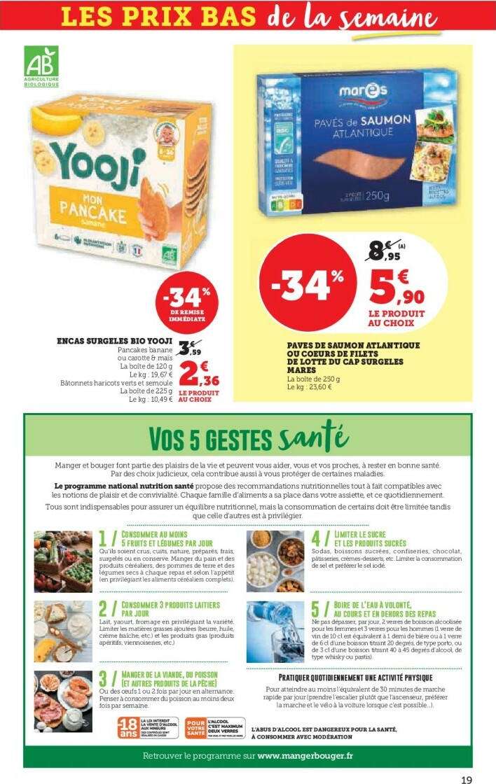 super-u - Catalogue Super U valable du 25/11 au 07/12 - page: 19