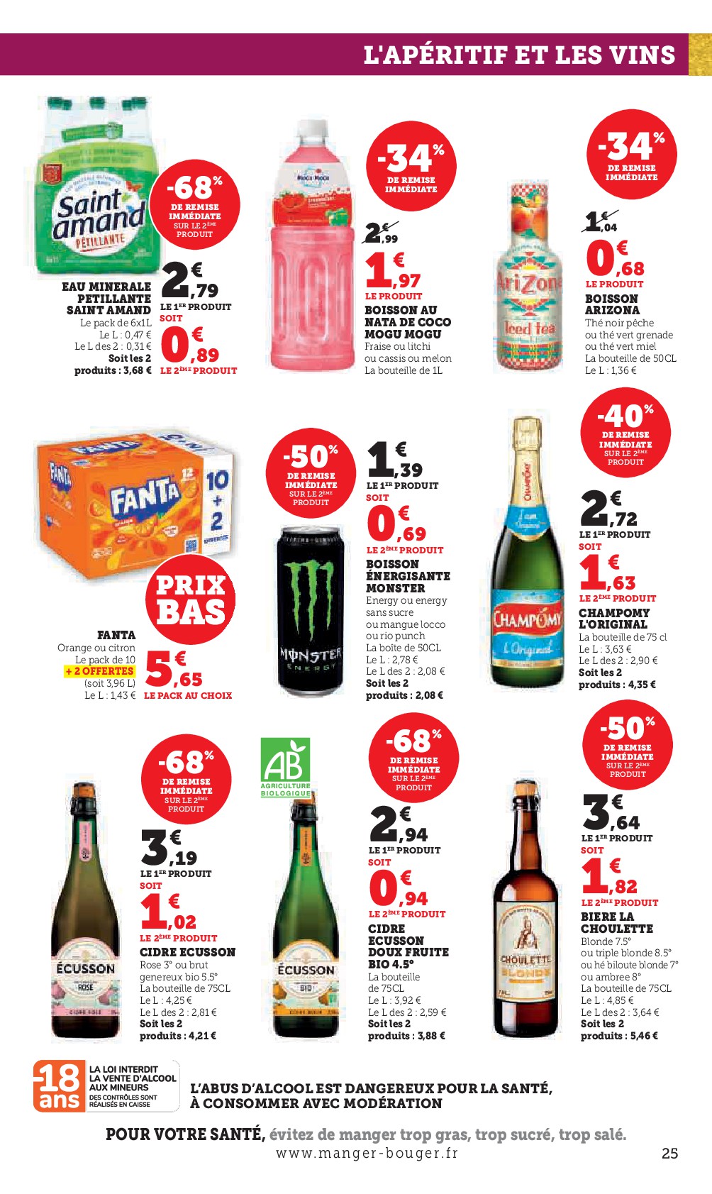 super-u - Catalogue Super U valable du 17/12 au 24/12 - page: 25