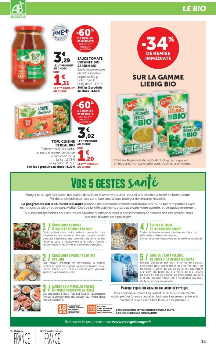 super-u - Catalogue Super U valable du 17/02/2026 au 01/03/2026 - page: 13