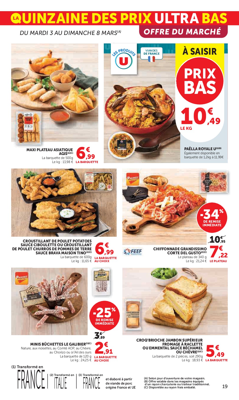 super-u - Catalogue Super U valable du 03/03/2026 au 15/03/2026 - page: 19