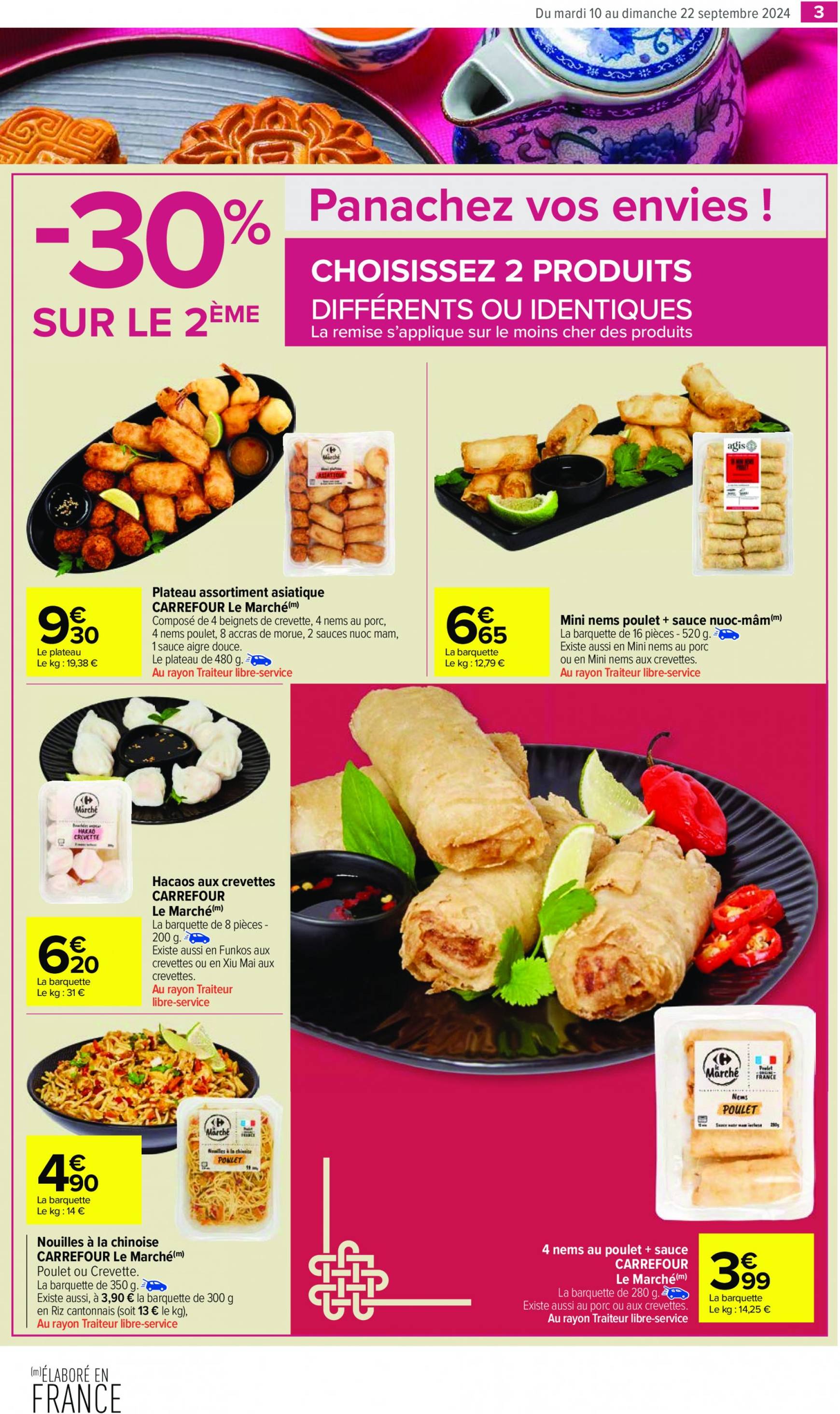 carrefour-market - Catalogue Carrefour Market - Cuisine du Monde valable dès 10.09. - 22.09. - page: 5