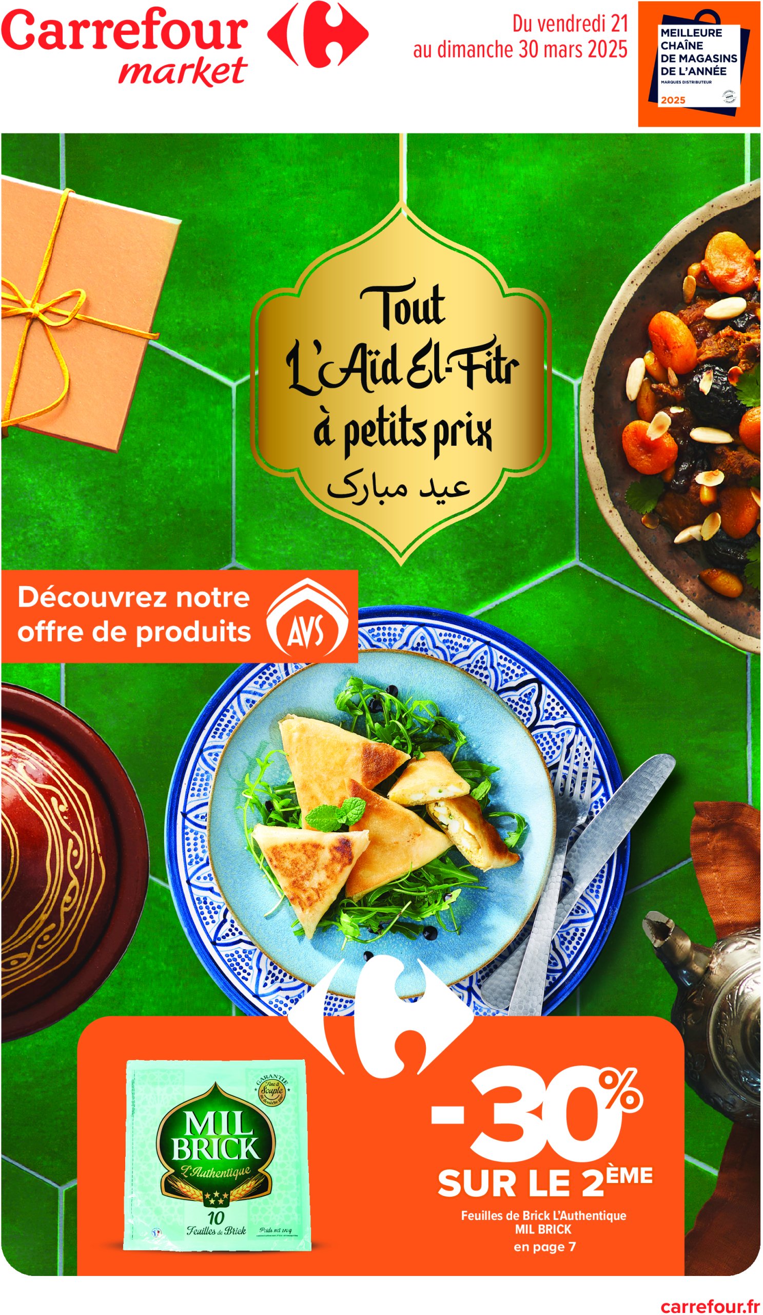 carrefour-market - Catalogue Carrefour Market - Ramadan valable dès 21/03 - 30/03