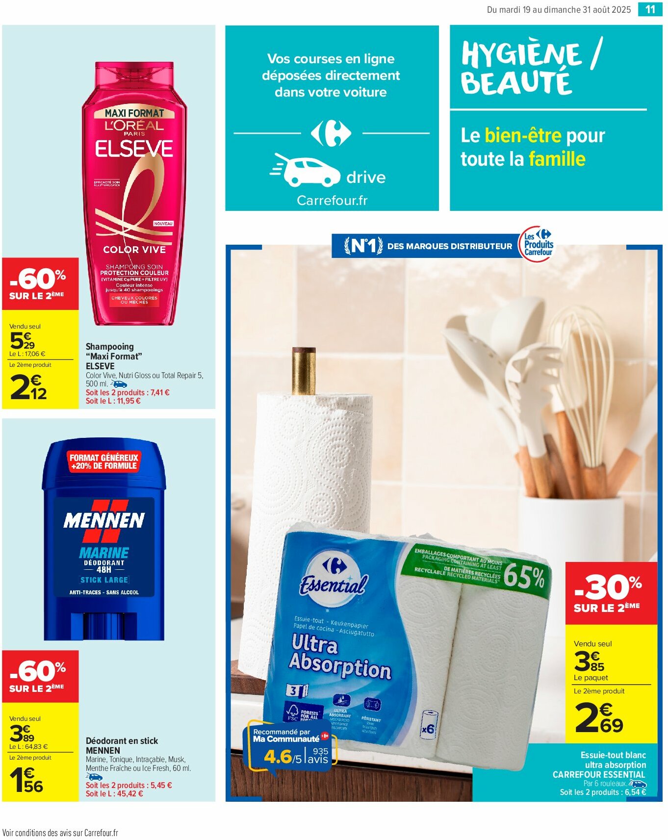 carrefour-market - Catalogue Carrefour Market valable du 19/08 au 31/08 - page: 13