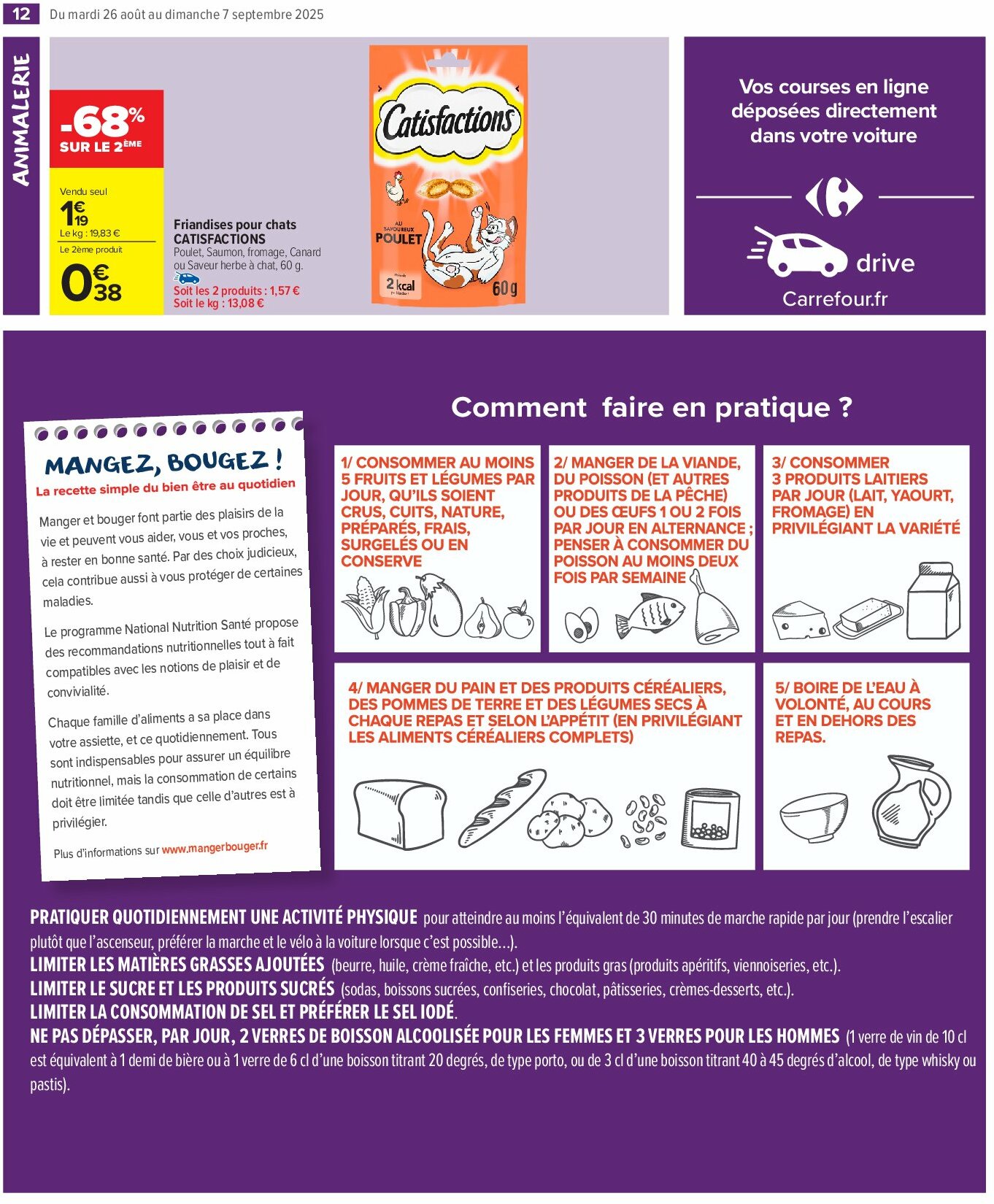 carrefour-market - Catalogue Carrefour Market valable du 26/08 au 07/09 - page: 14