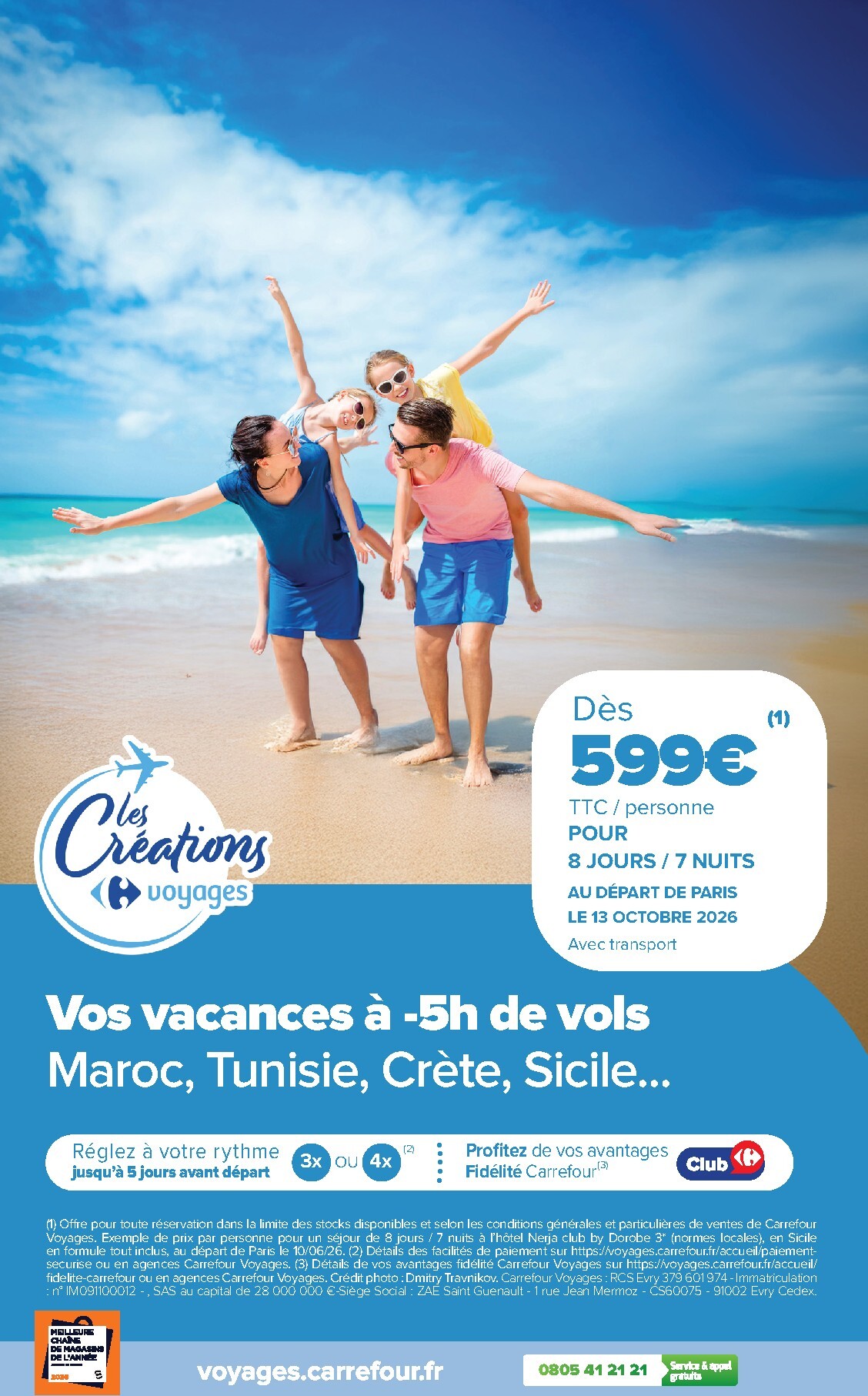 carrefour-market - Prospectus Carrefour Market valide du du mardi 14/04/2026 au du dimanche 26/04/2026 - page: 47