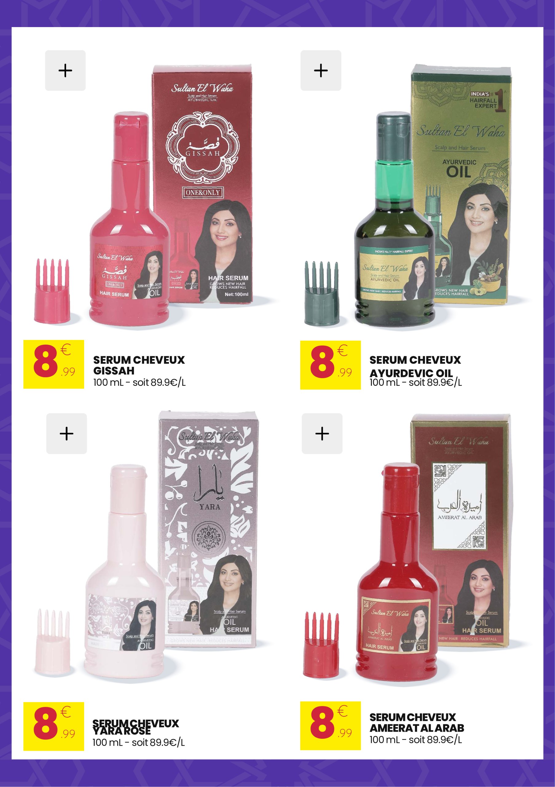 stokomani - Catalogue Stokomani valable du 14/07 au 27/07 - page: 3