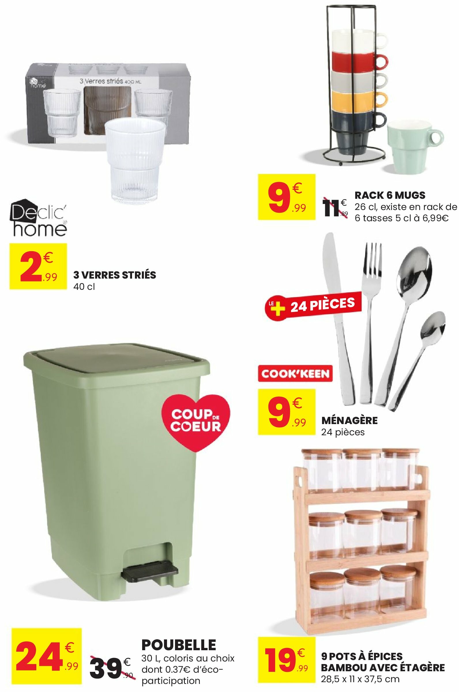 stokomani - Catalogue Stokomani valable du 20/08 au 31/08 - page: 9