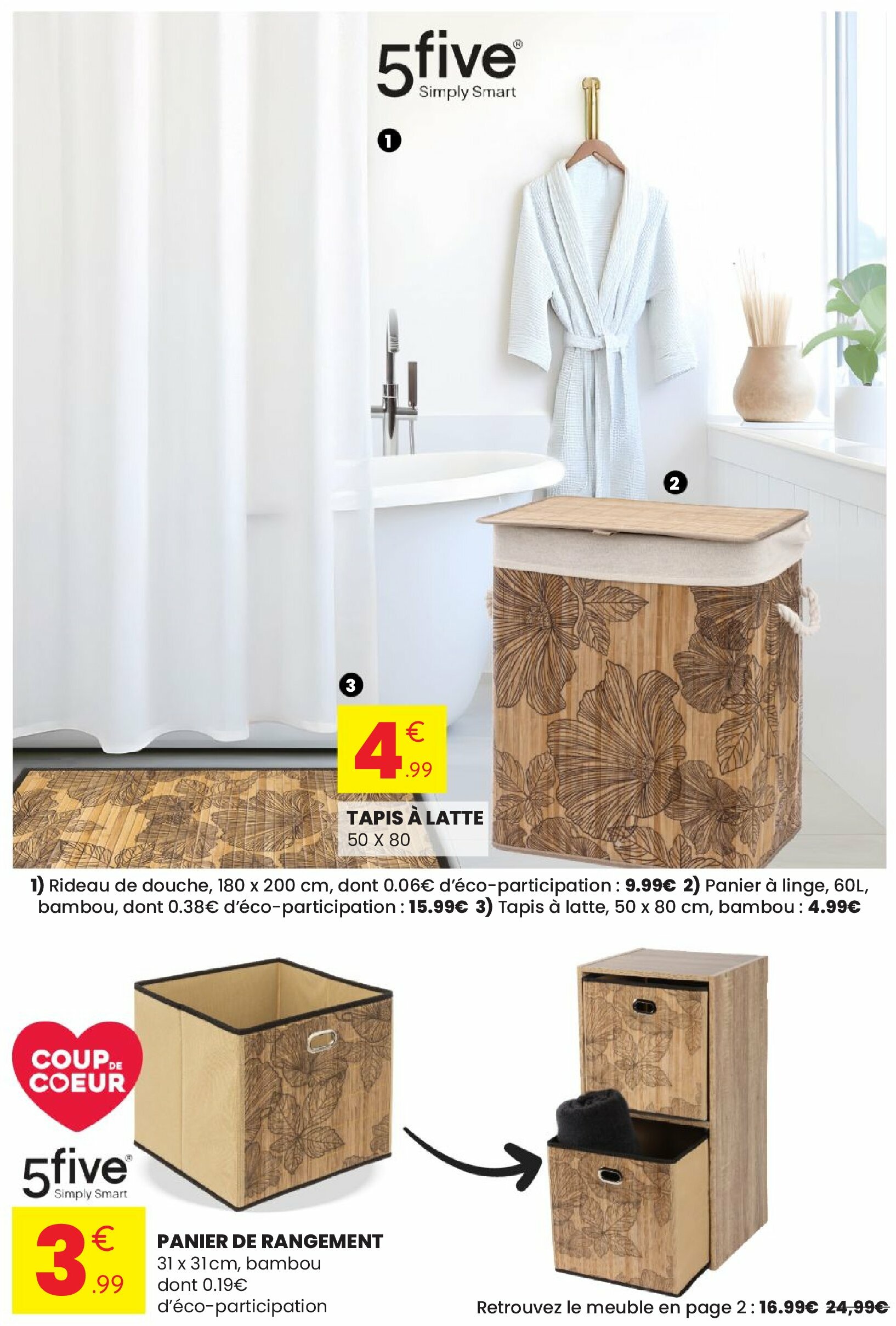 stokomani - Catalogue Stokomani valable du 20/08 au 31/08 - page: 7