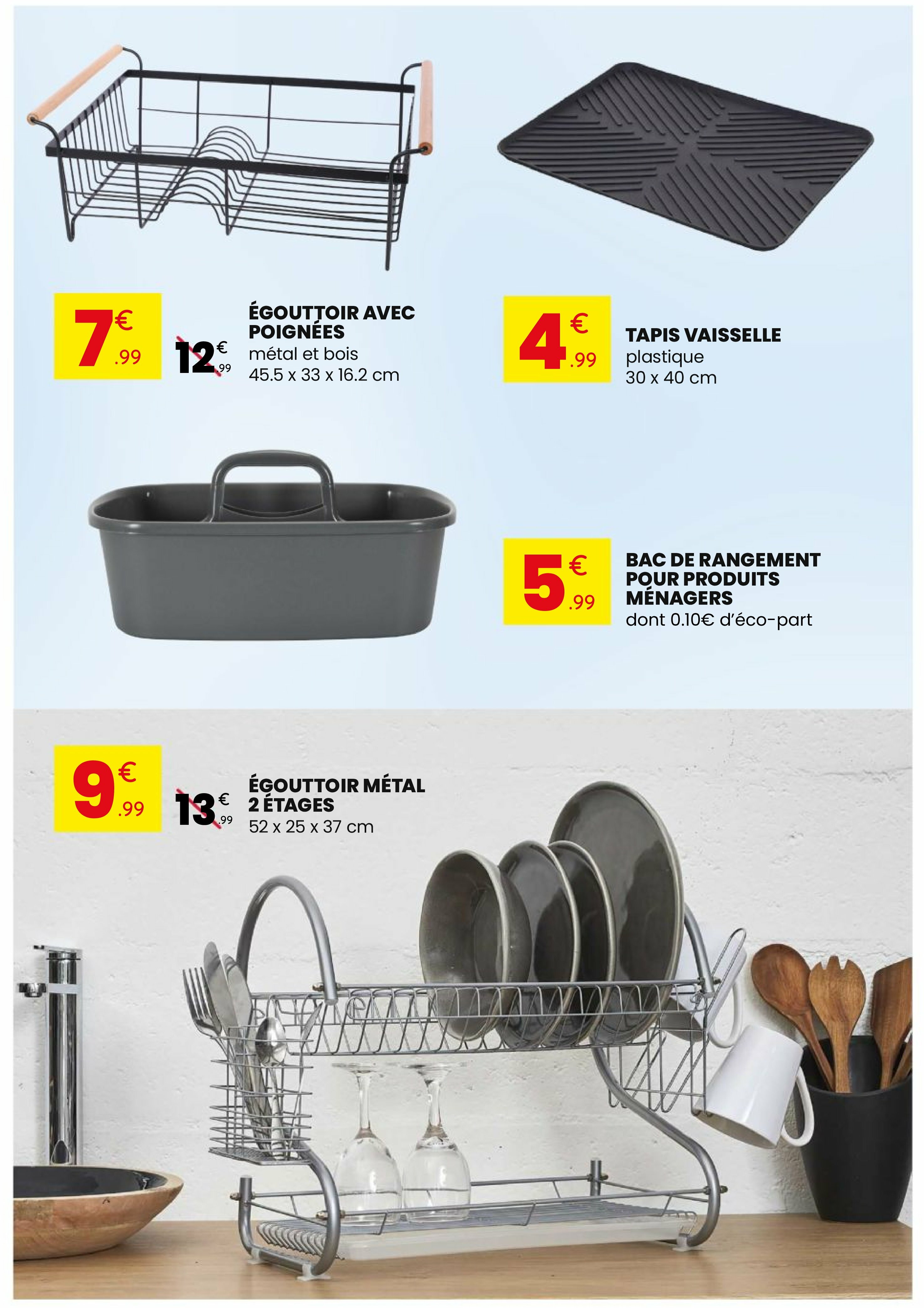 stokomani - Catalogue Stokomani valable du 27/08 au 07/09 - page: 5