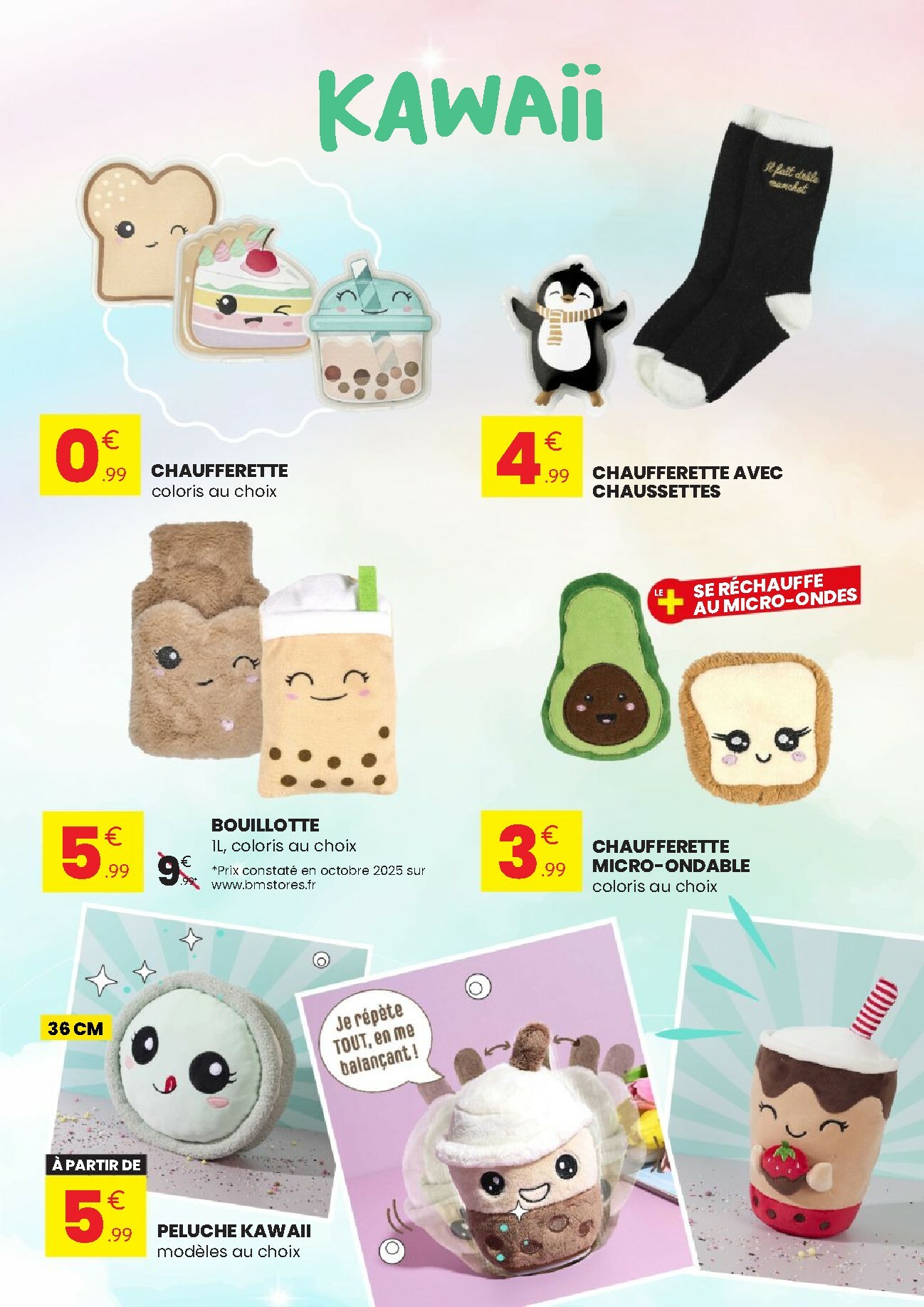 stokomani - Catalogue Stokomani valable du 12/11 au 23/11 - page: 13