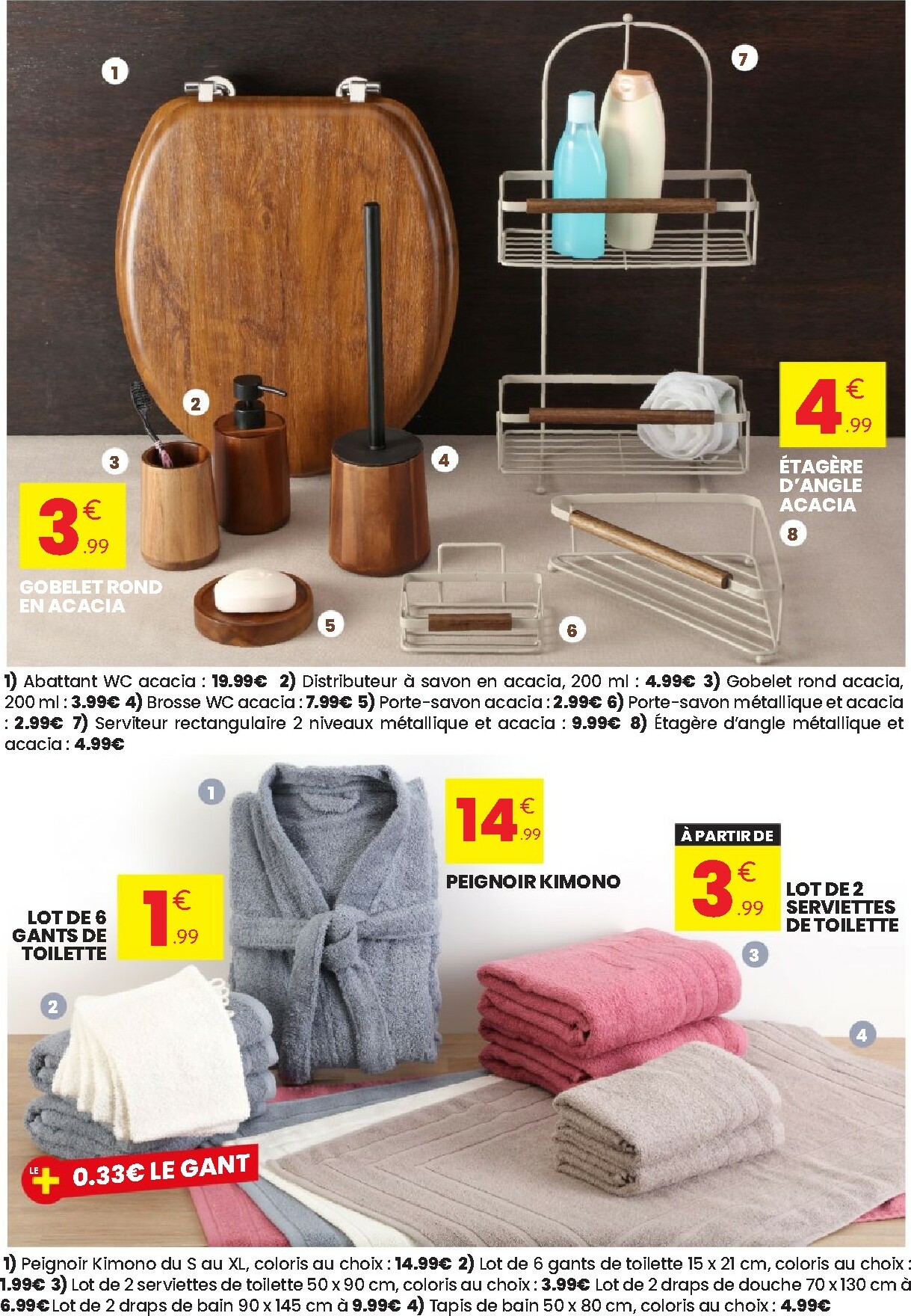 stokomani - Catalogue Stokomani valable du 24/12 au 04/01 - page: 23