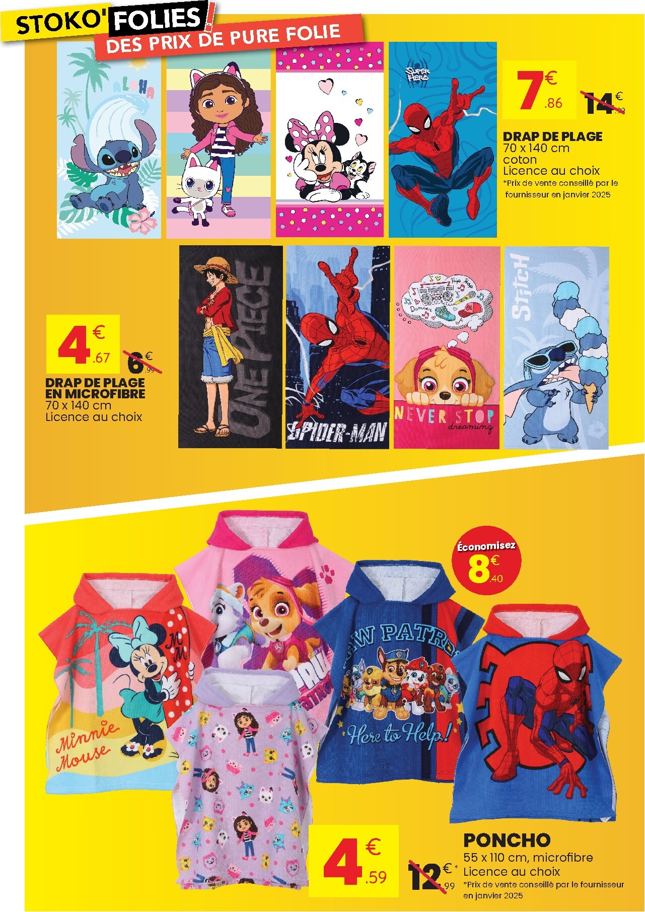 stokomani - Prospectus Stokomani valide du du mercredi 15/04/2026 au du dimanche 26/04/2026 - page: 8