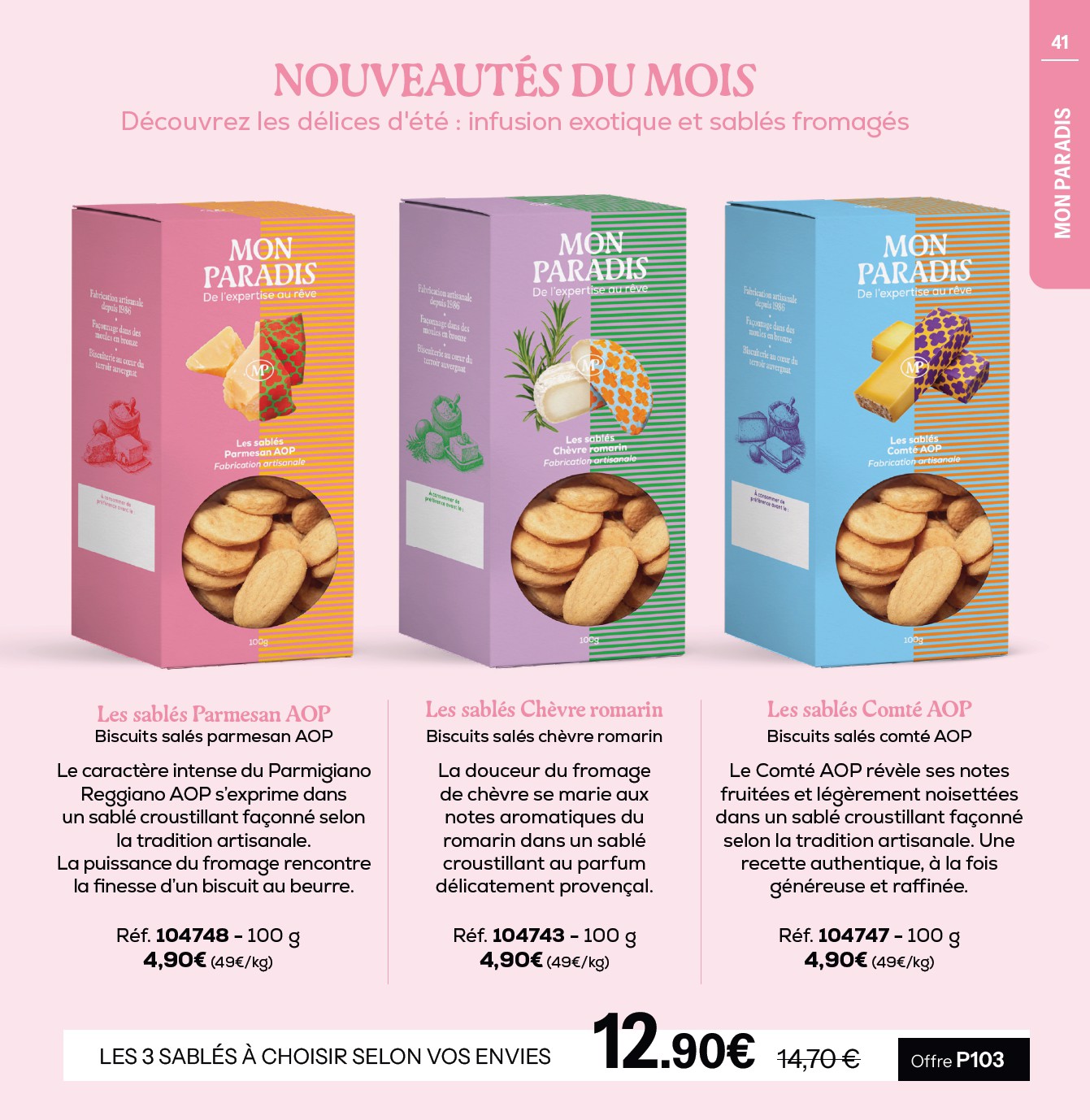 stanhome - Current Stanhome leaflet valid from du mardi 26/05/2026 to du dimanche 28/06/2026 - page: 41