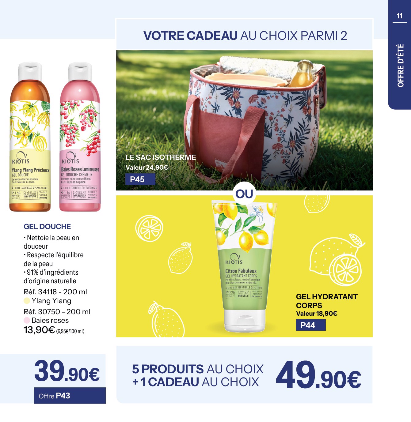 stanhome - Current Stanhome leaflet valid from du mardi 26/05/2026 to du dimanche 28/06/2026 - page: 11