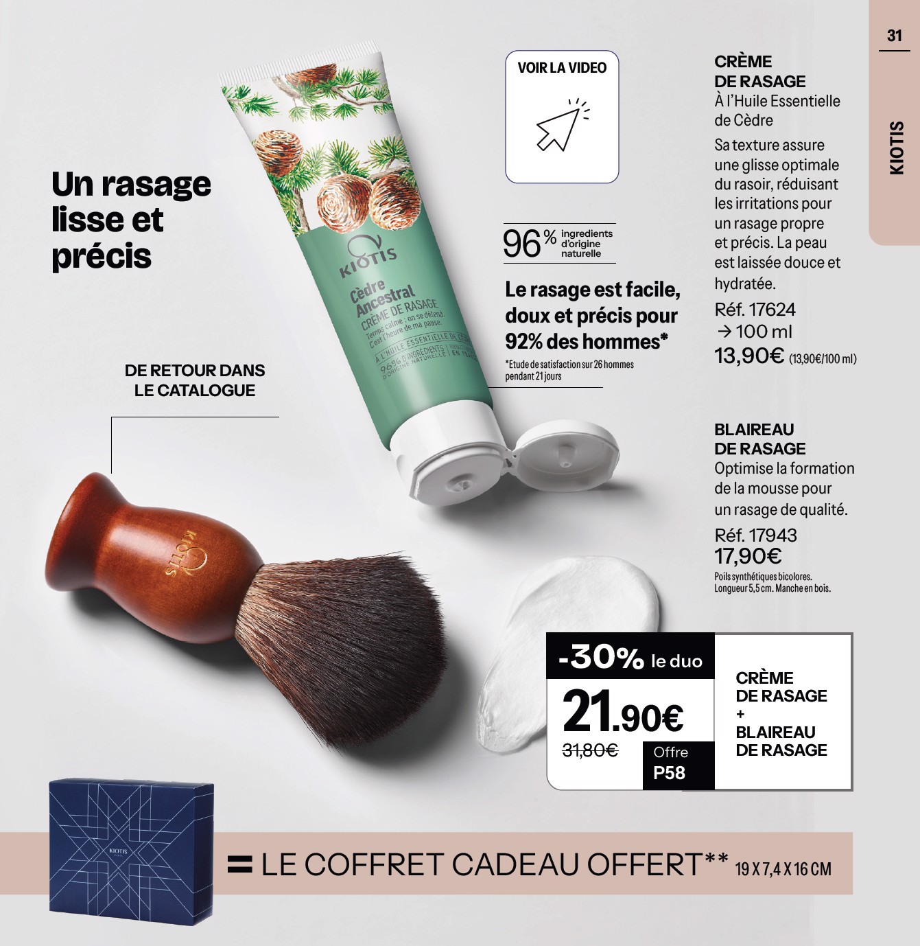 stanhome - Current Stanhome leaflet valid from du mardi 26/05/2026 to du dimanche 28/06/2026 - page: 31