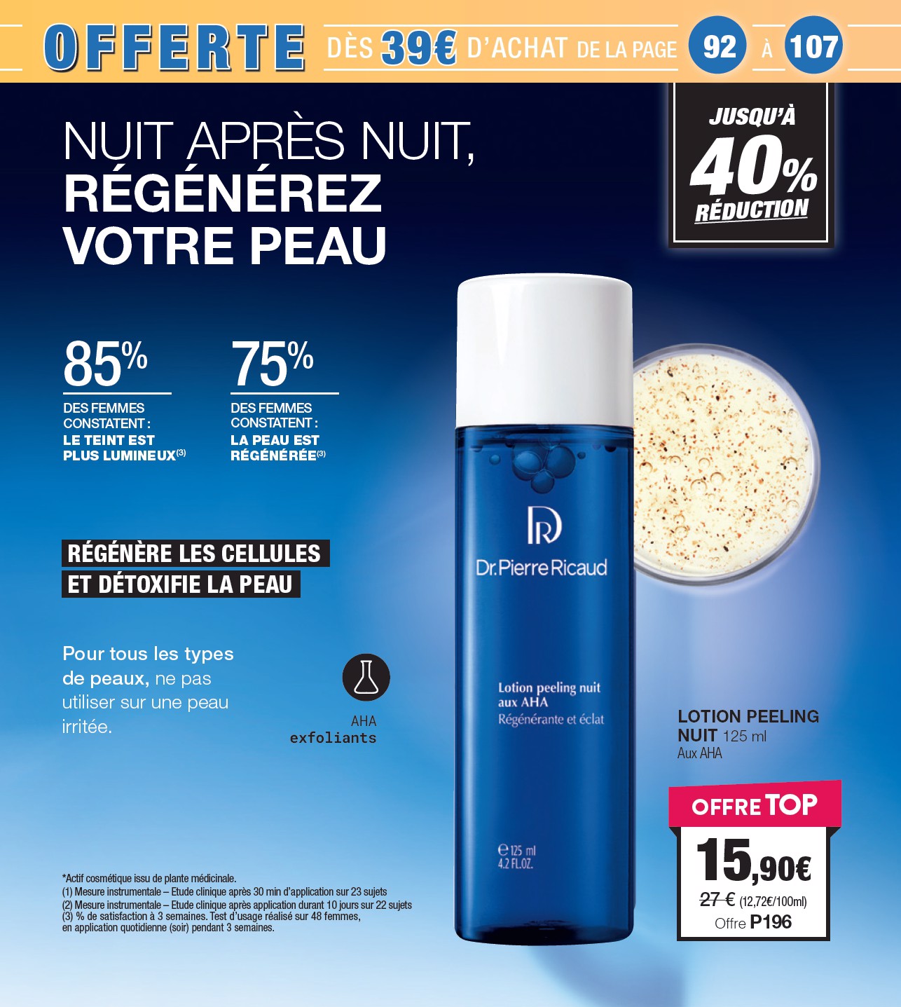 stanhome - Catalogue Stanhome valable dès 12/05 - 01/06 - page: 95 stanhome - Catalogue Stanhome valable dès 12/05 - 01/06 - page: 95