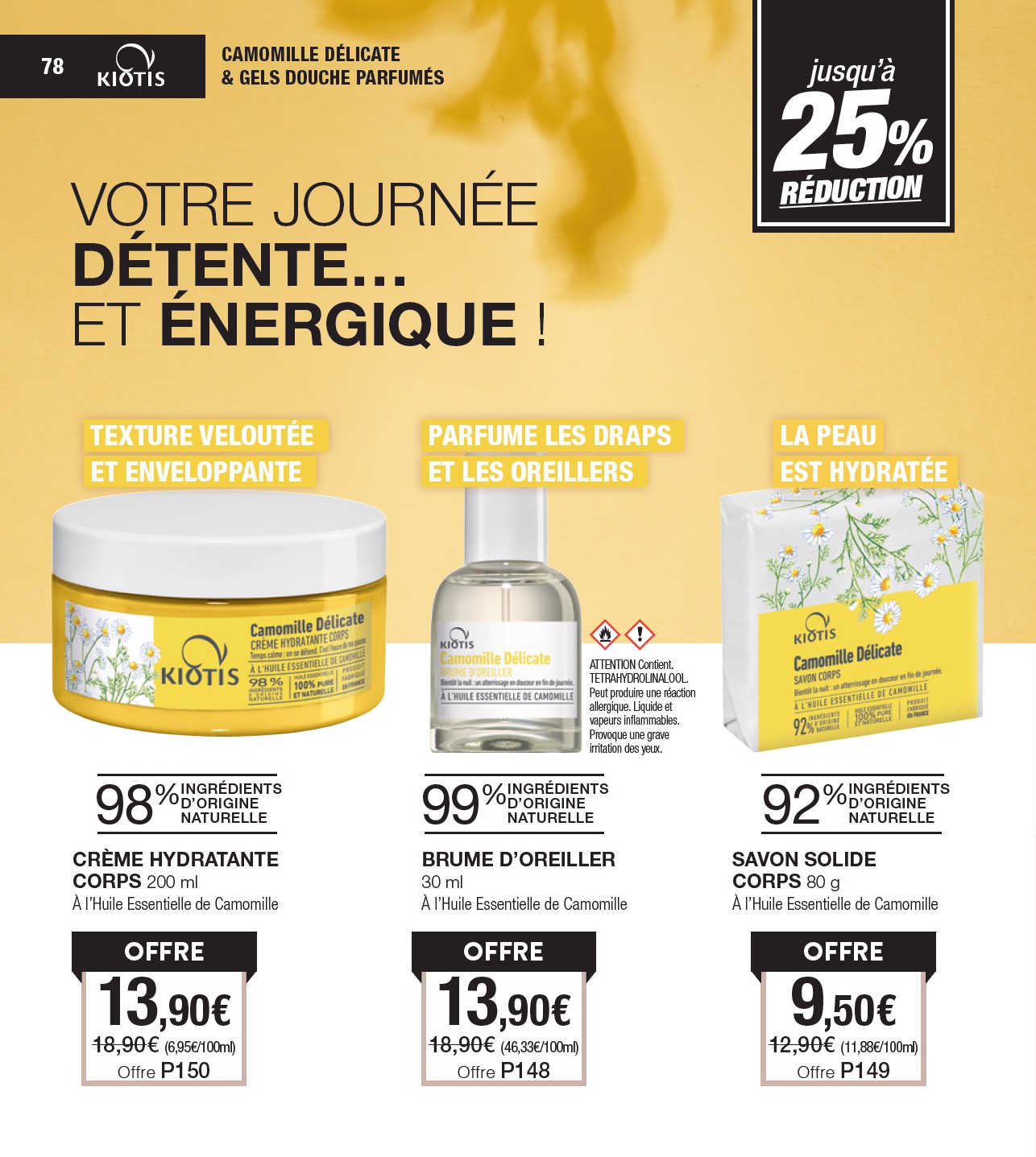 stanhome - Catalogue Stanhome valable du 23/06 au 14/07 - page: 78 stanhome - Catalogue Stanhome valable du 23/06 au 14/07 - page: 78