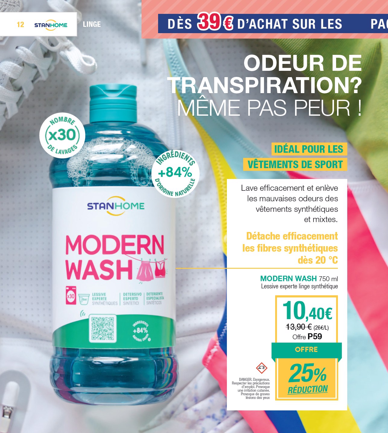stanhome - Catalogue Stanhome valable du 23/06 au 14/07 - page: 12 stanhome - Catalogue Stanhome valable du 23/06 au 14/07 - page: 12