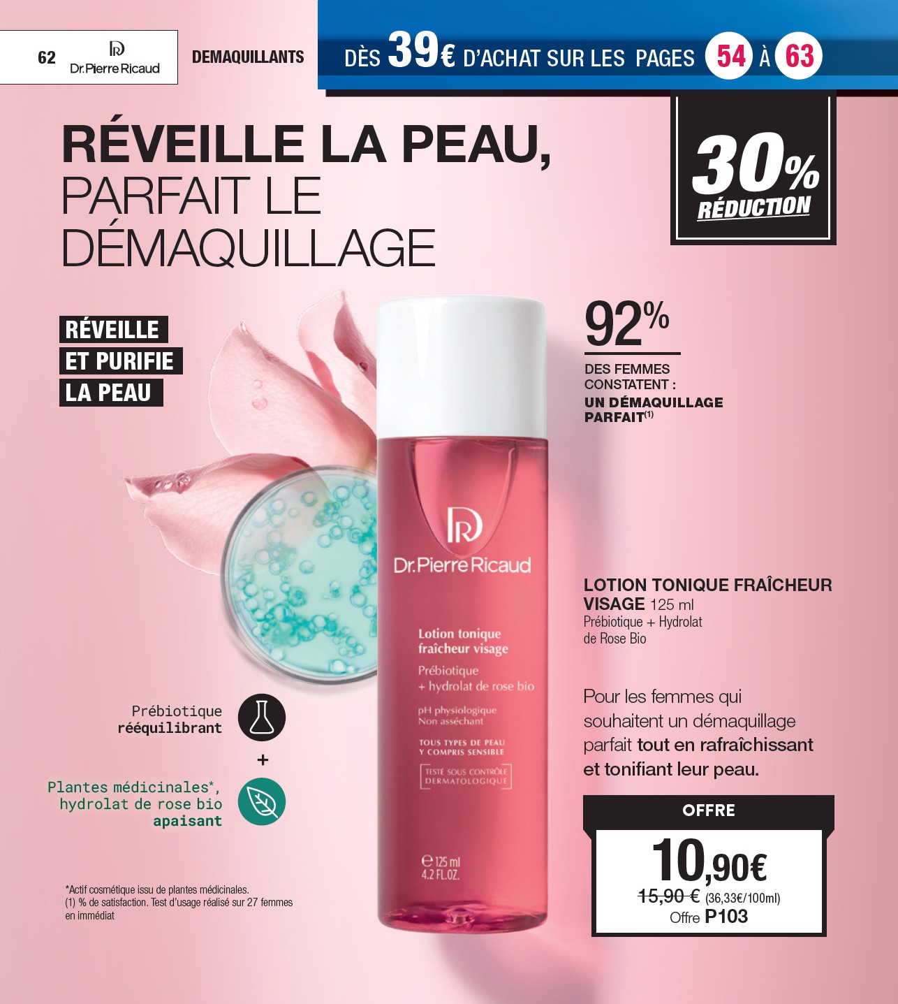 stanhome - Catalogue Stanhome valable du 23/06 au 14/07 - page: 62 stanhome - Catalogue Stanhome valable du 23/06 au 14/07 - page: 62