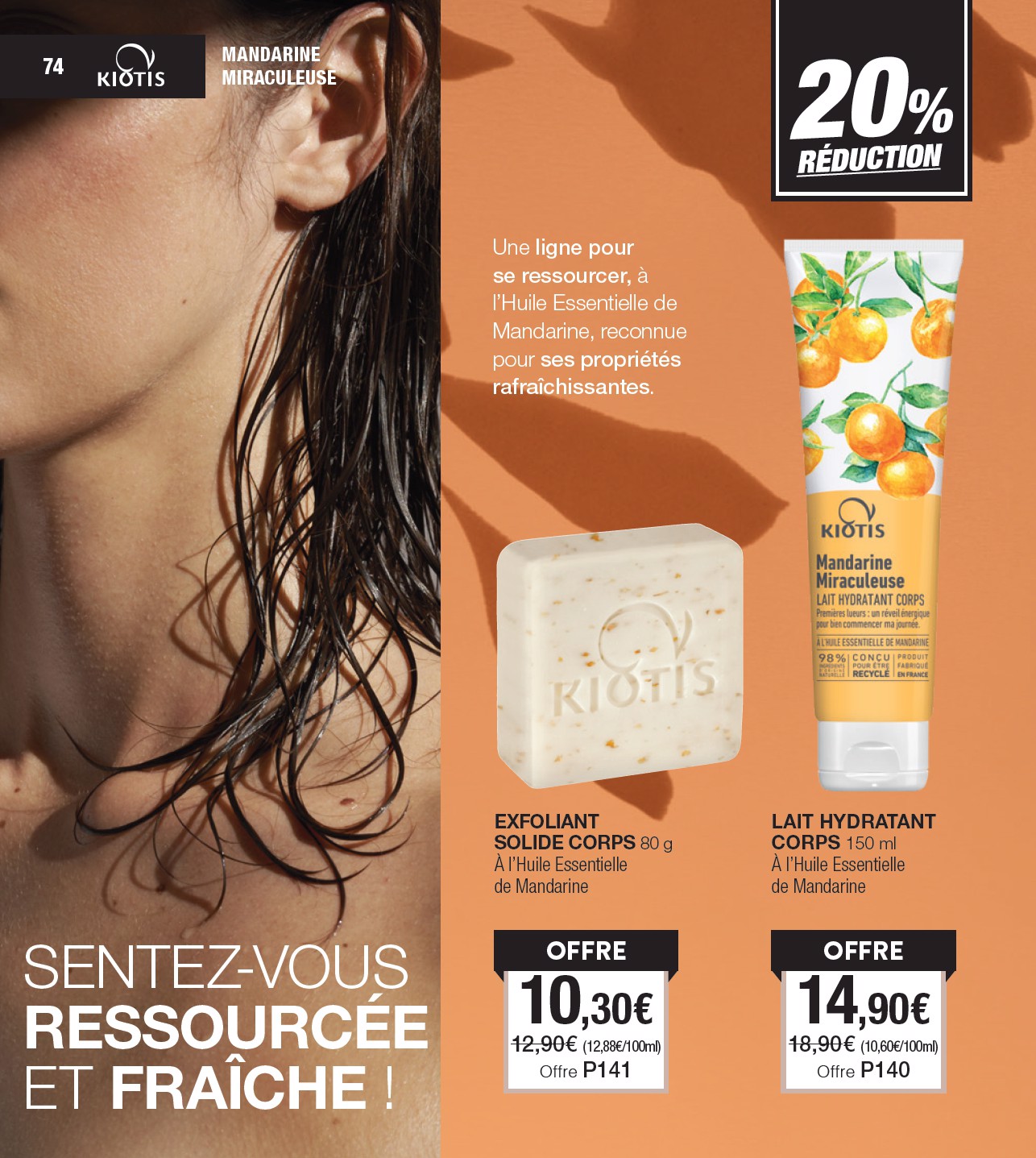 stanhome - Catalogue Stanhome valable du 23/06 au 14/07 - page: 74 stanhome - Catalogue Stanhome valable du 23/06 au 14/07 - page: 74